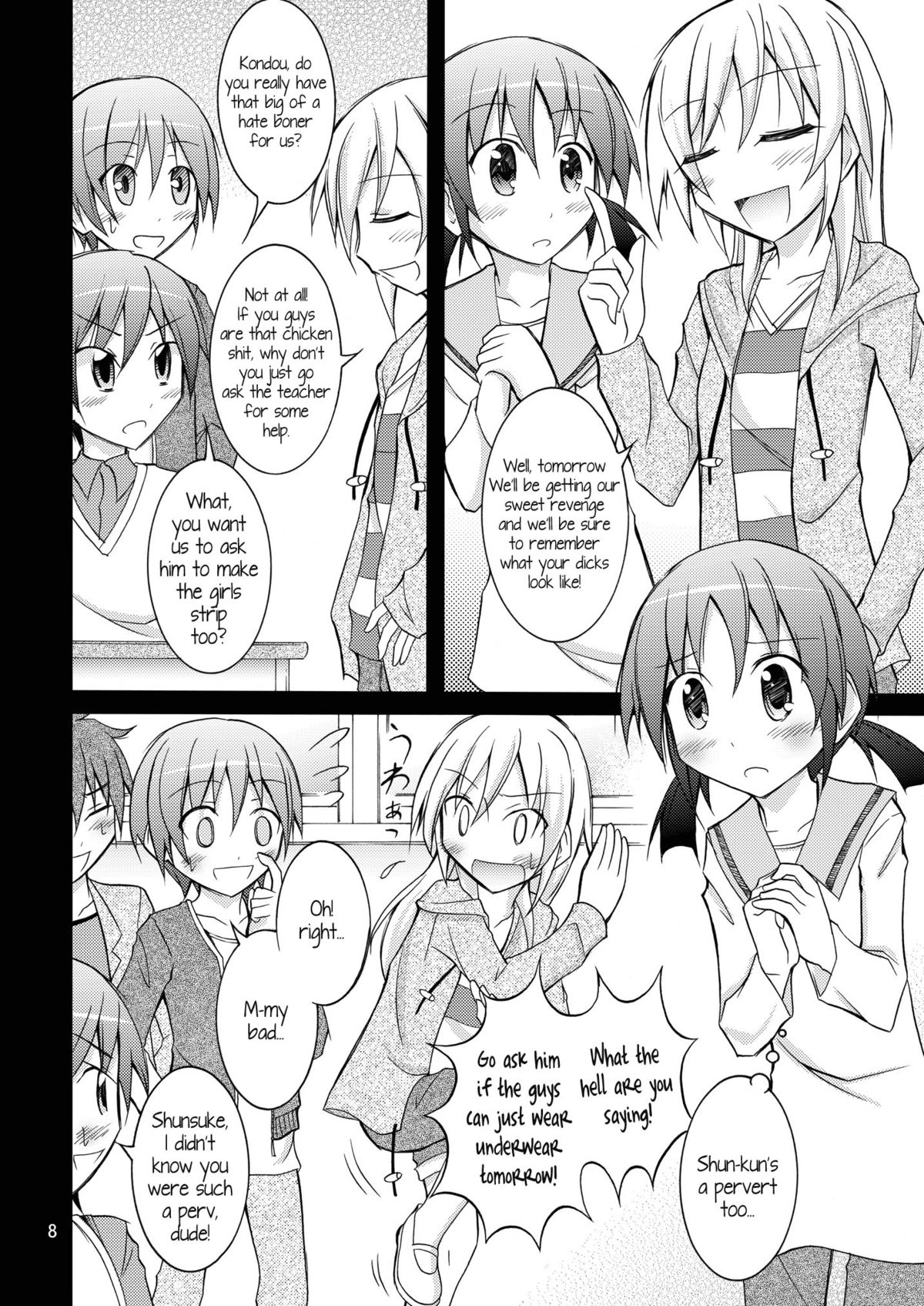 Joshi mo Zenra ni Sareta Shintaikensa page 7 full