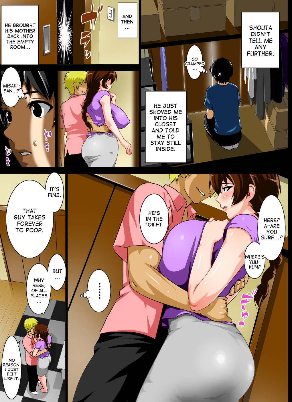 Reibo Misaki ~Kinpatsu Musuko to Onaho Haha~ page 7 full