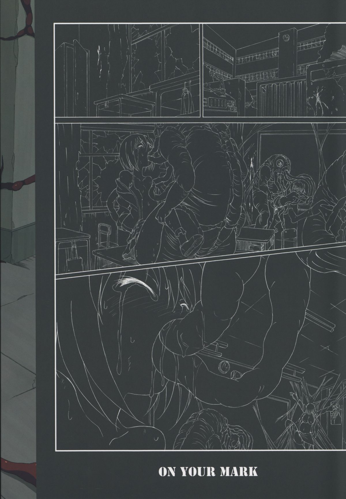 GaiChuu 3 page 2 full