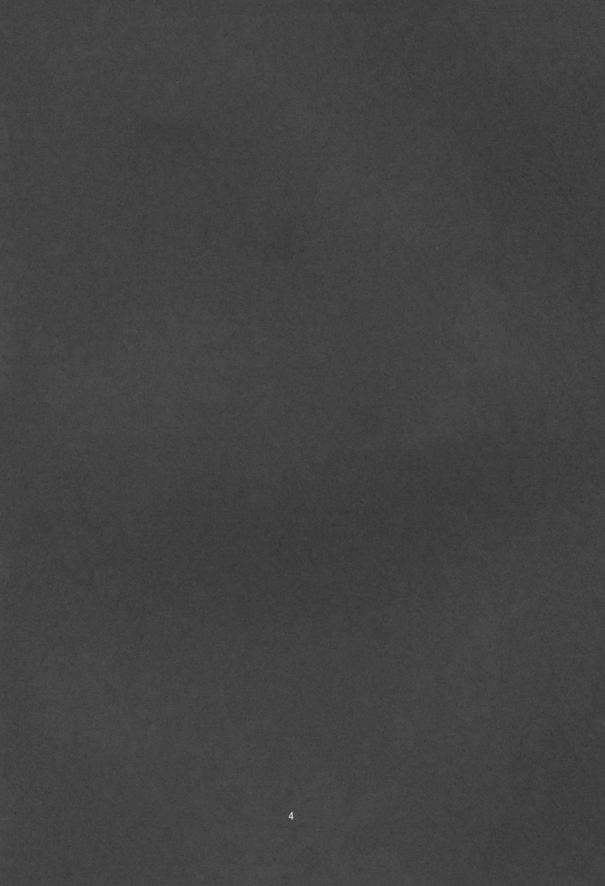 Scarlet Hearts page 4 full