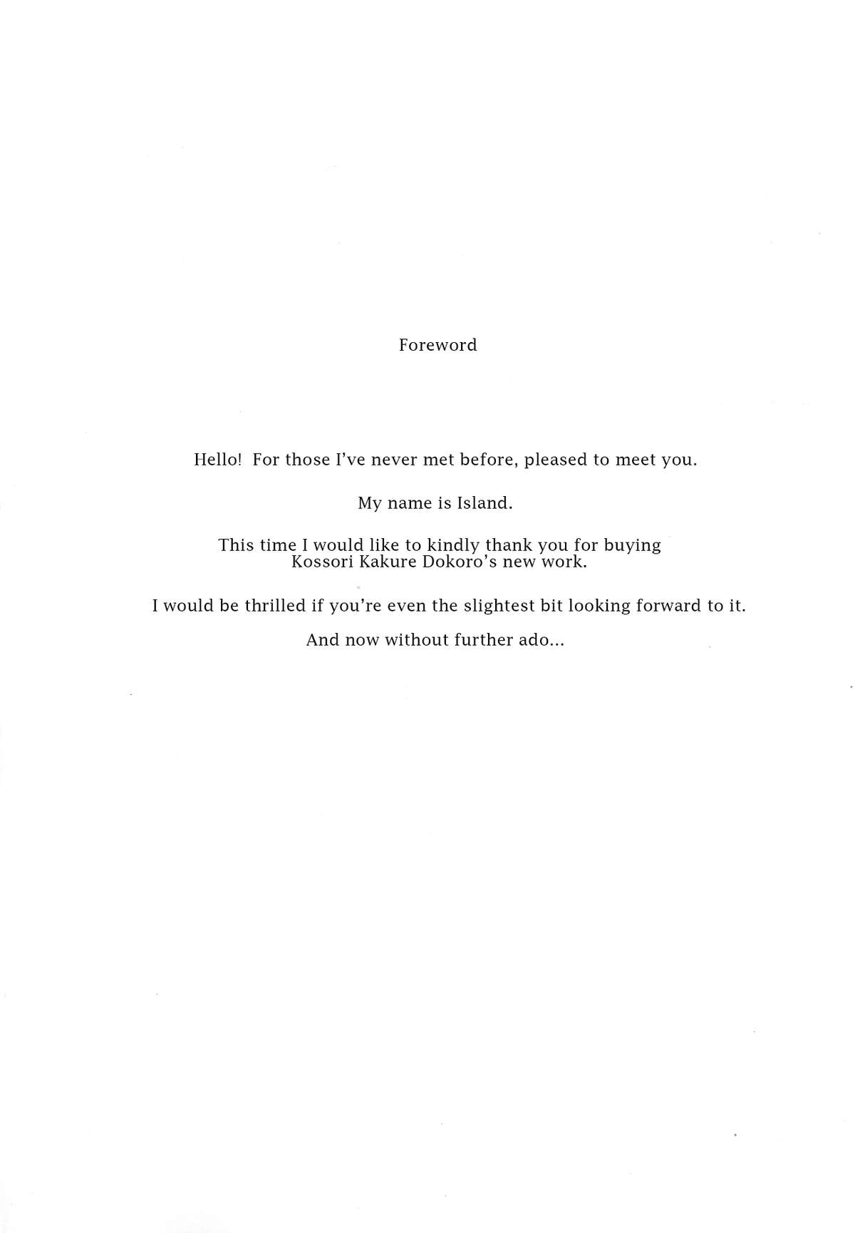 Nano Hana! F.F page 3 full