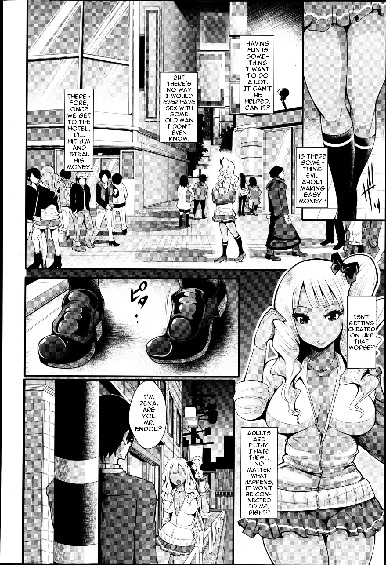 Yenkoh to Kuro-Gal page 2 full
