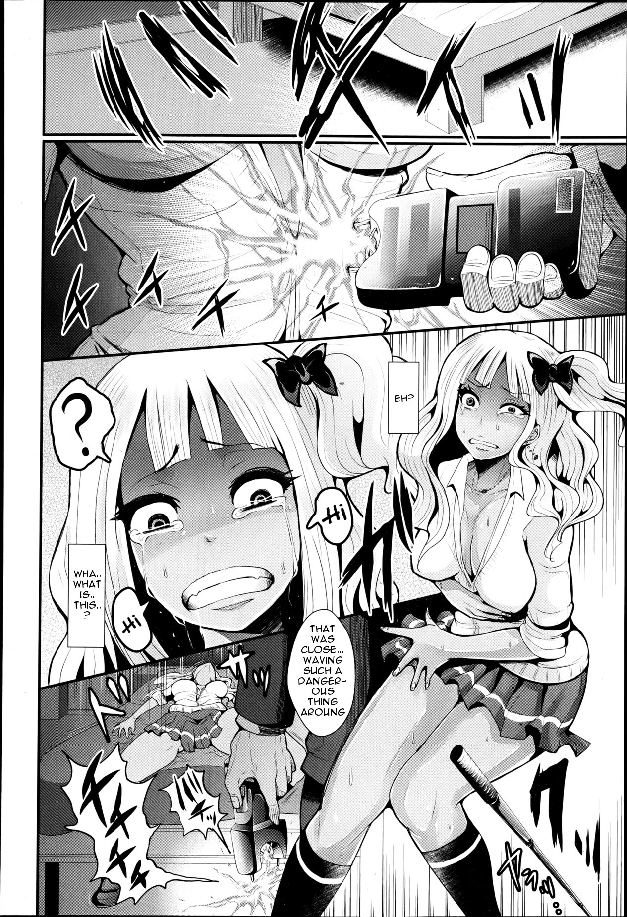 Yenkoh to Kuro-Gal page 4 full