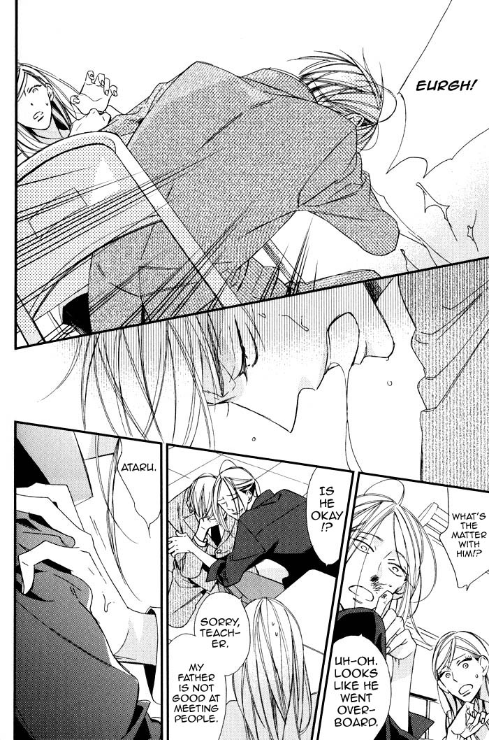 A father and son, and the filthy blood that runs in the family page 10 full