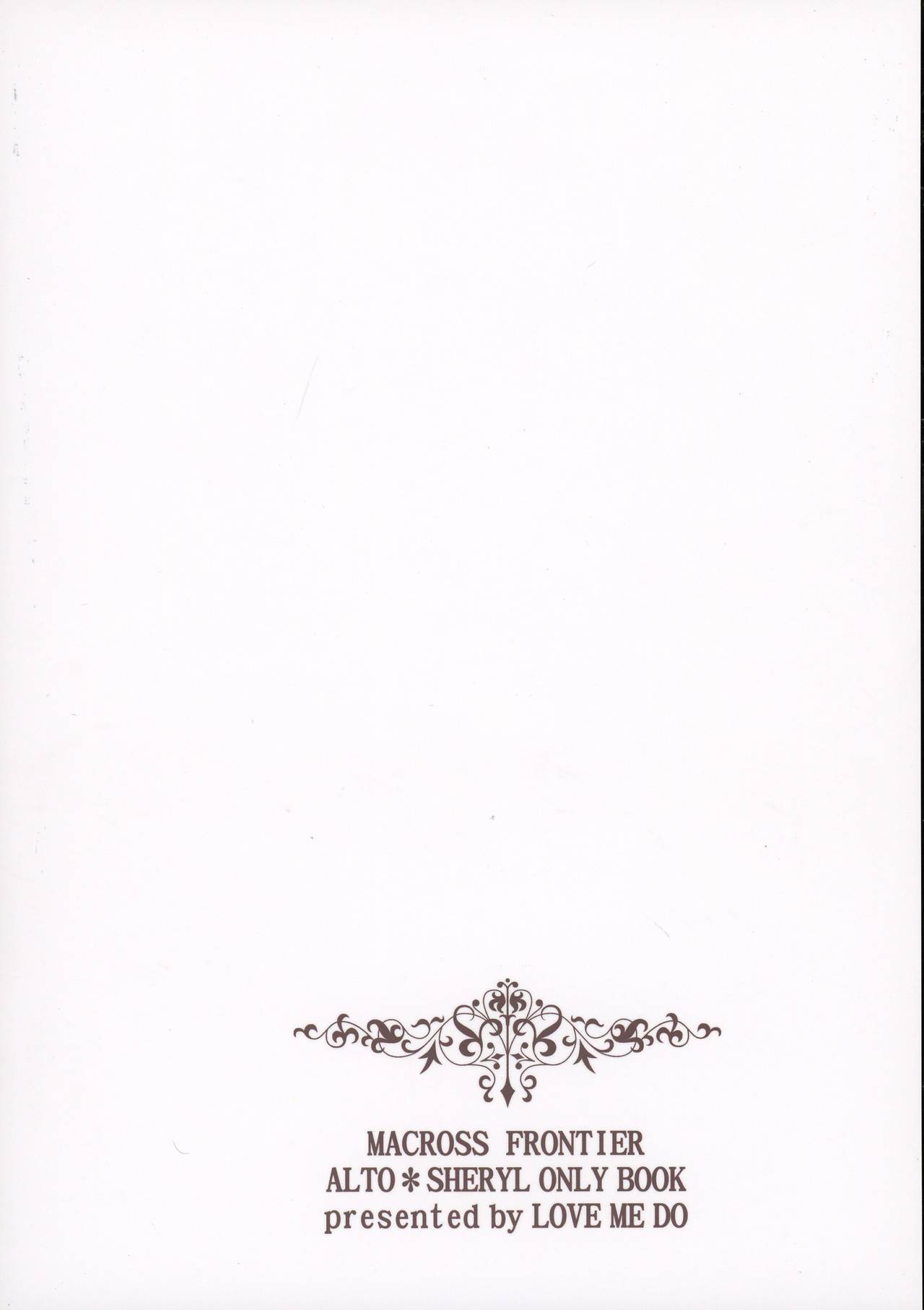 PRIZM FORTUNE page 2 full