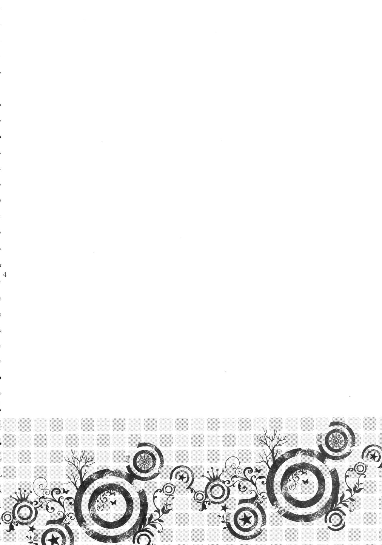 PRIZM FORTUNE page 4 full