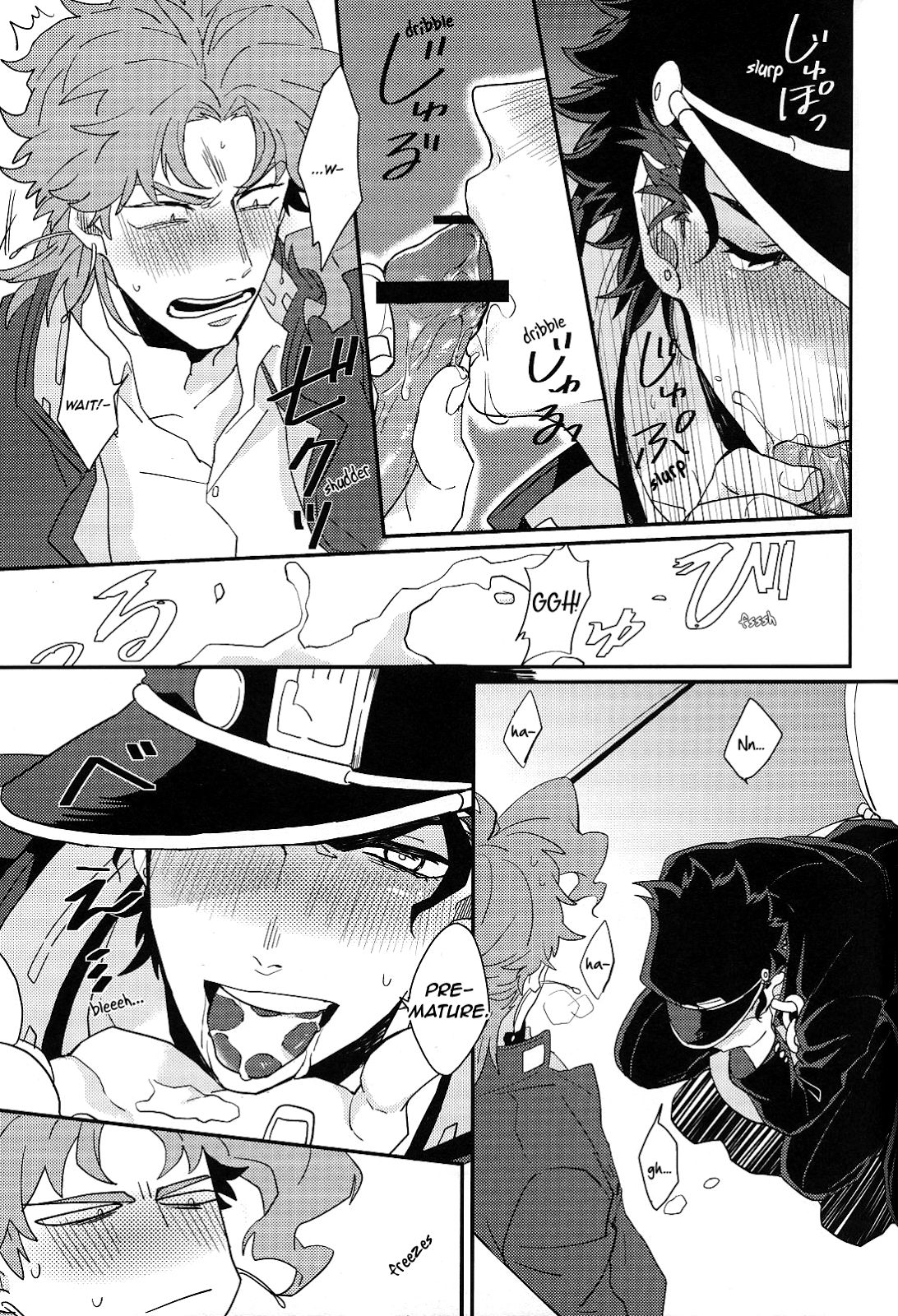 Currently In Use page 10 full