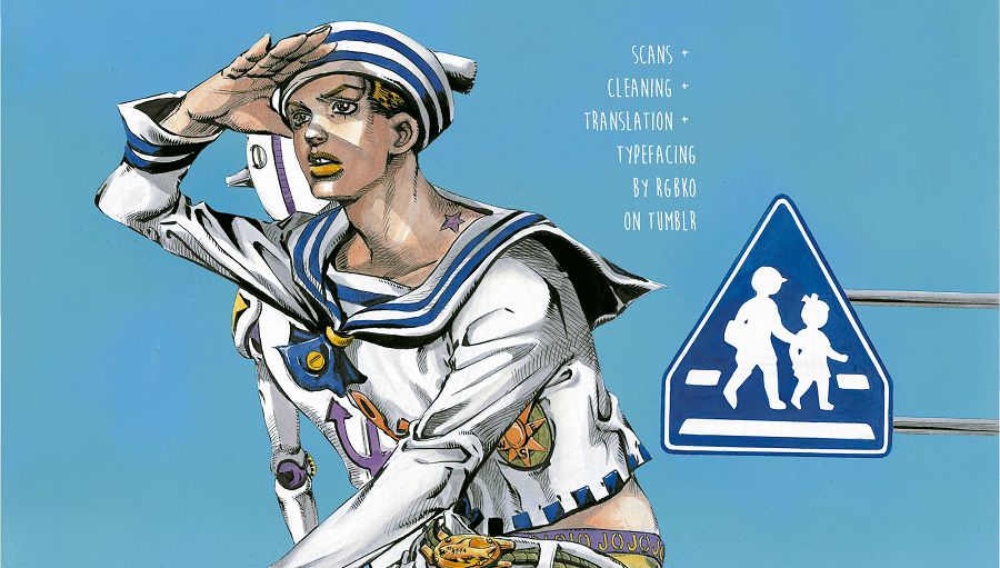 Currently In Use page 2 full