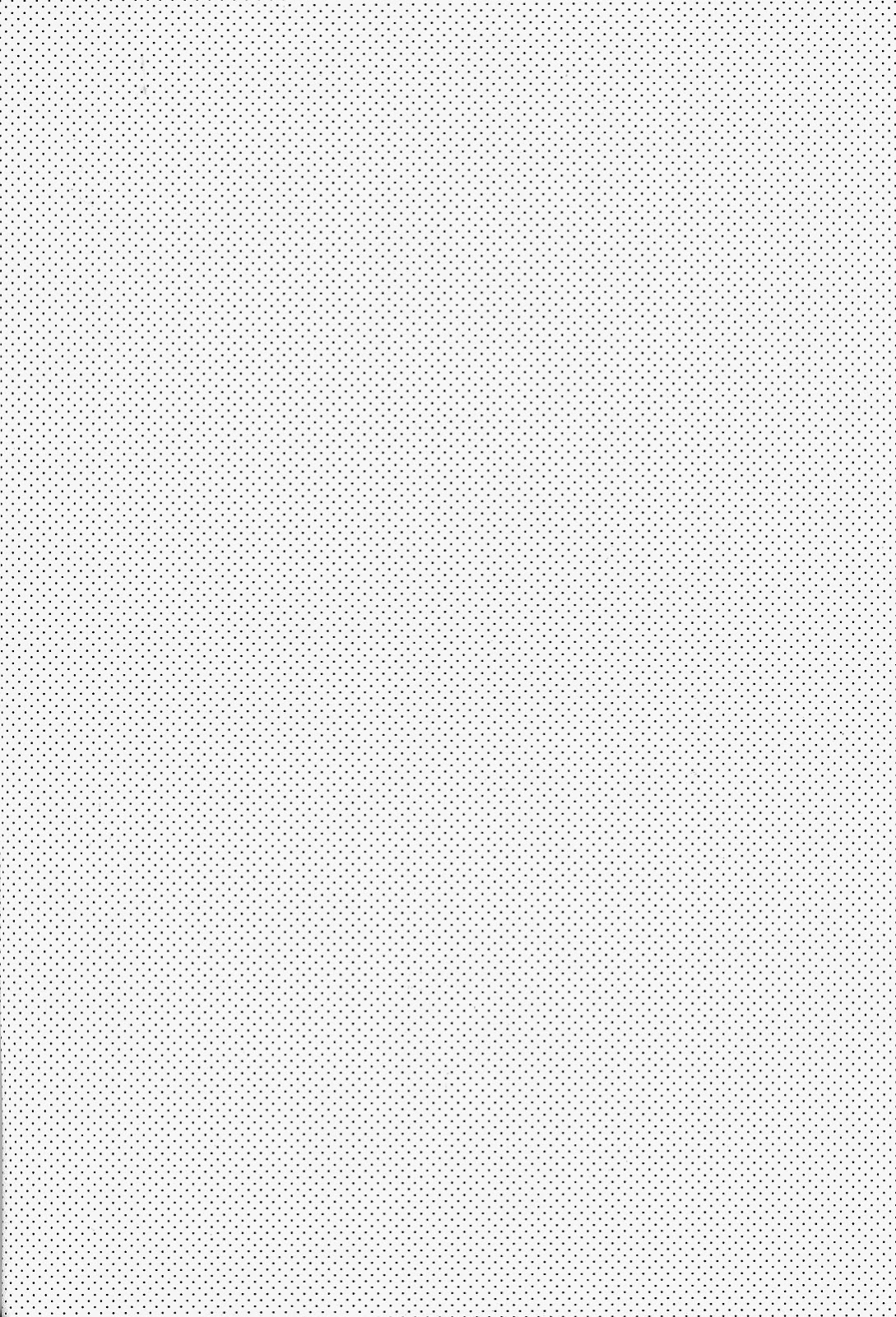 Currently In Use page 4 full