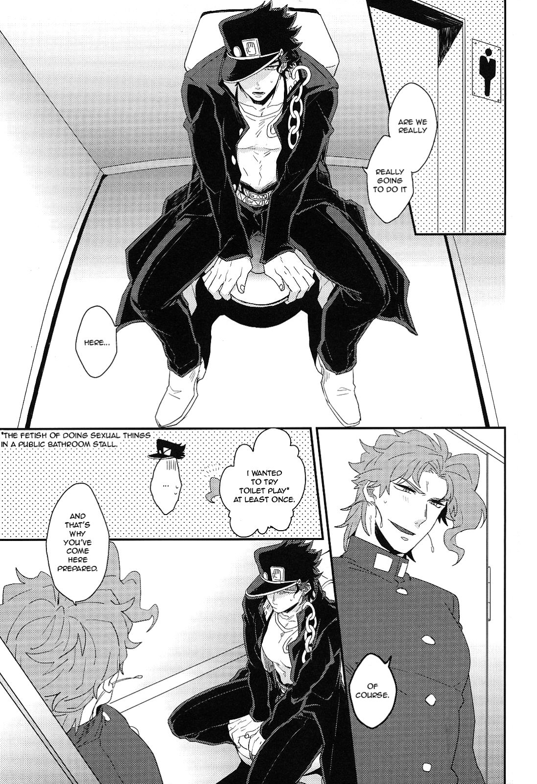 Currently In Use page 6 full