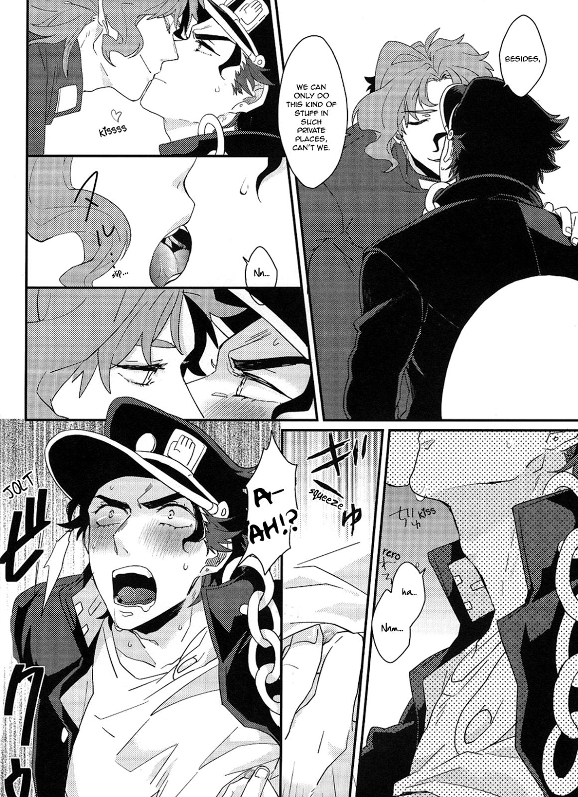 Currently In Use page 7 full