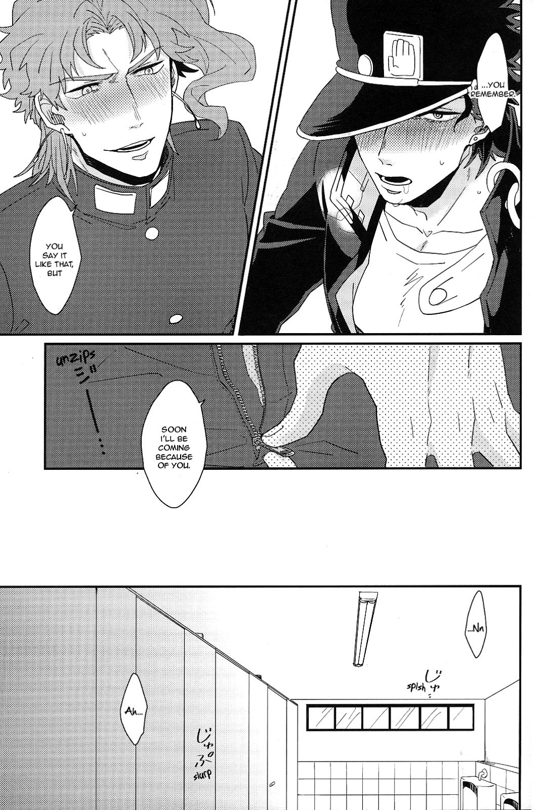 Currently In Use page 8 full