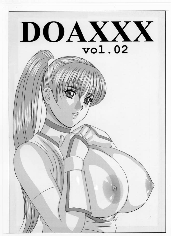 DOAXXX vol. 02 page 2 full