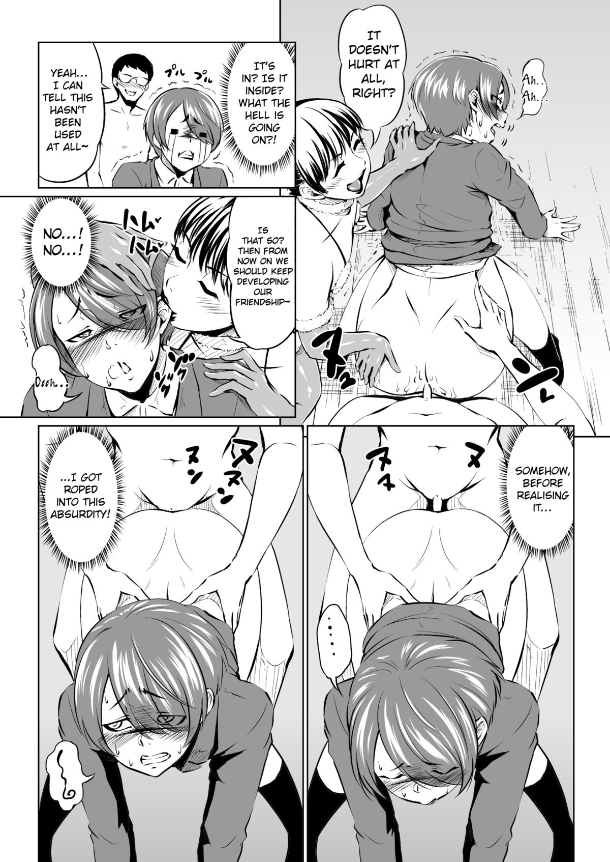 Harenchi Birthday page 4 full