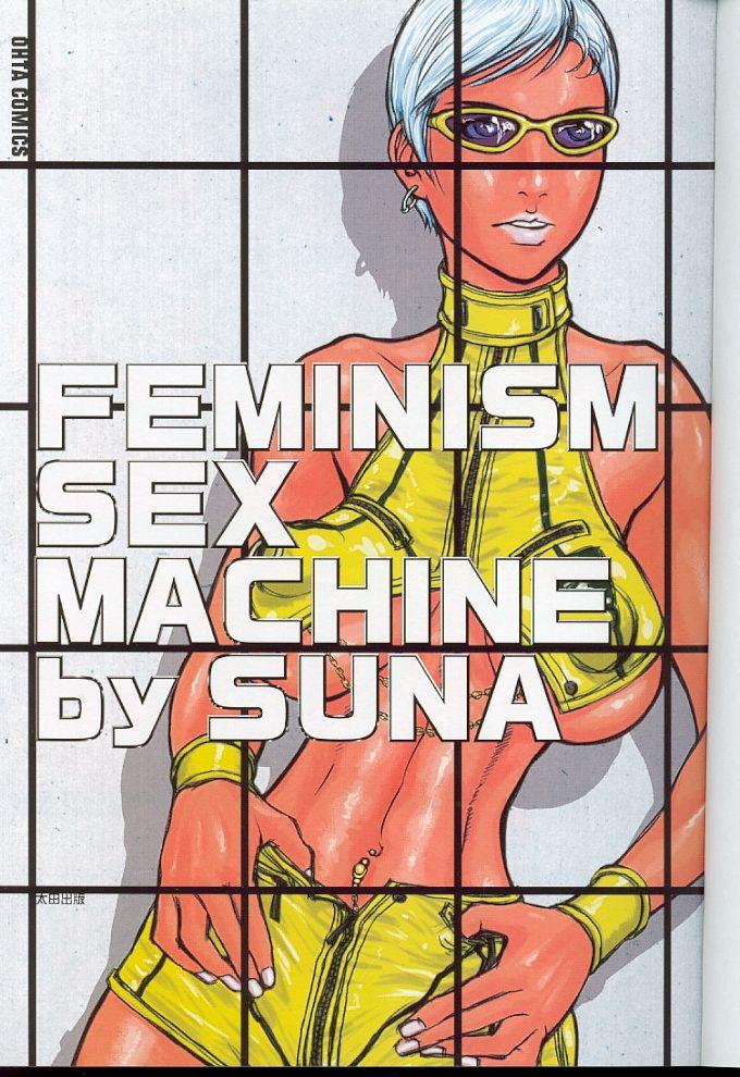 Feminism Sex Machine page 2 full