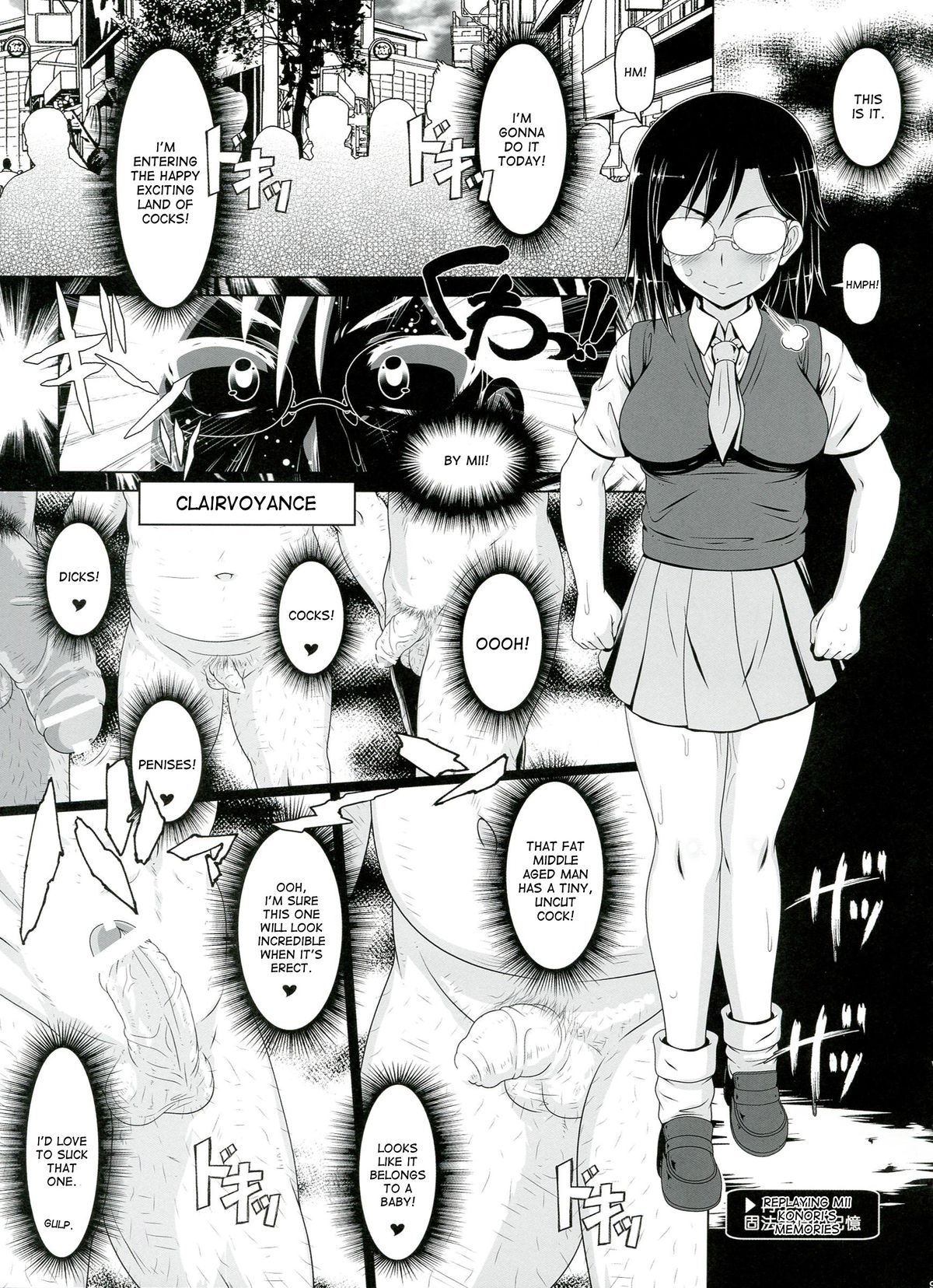 Dosukebe Megane Sennou Level 5 page 9 full