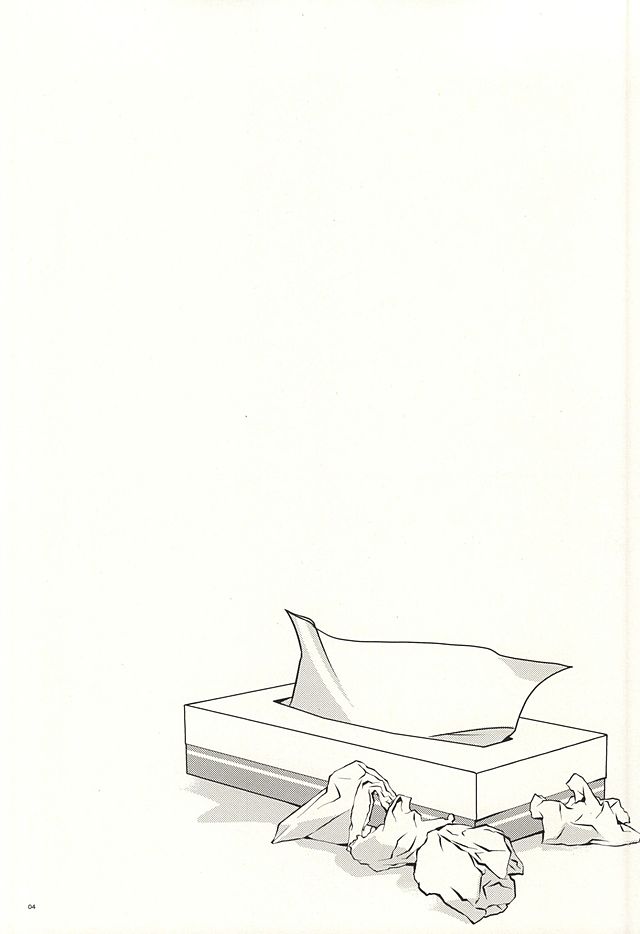 Kane-san no Koto o Kangaeru to Yoru mo Nemurenakute Tsui XXXX Shichau Boku. page 2 full