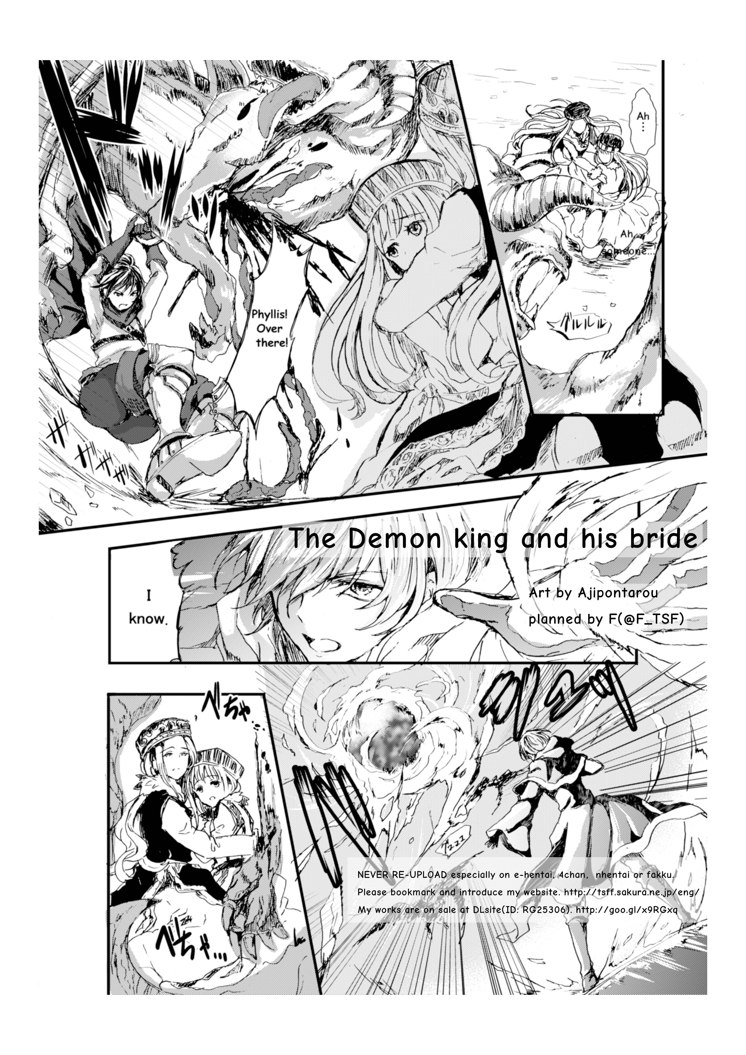 Waga Tsuma to Nare Yuusha yo | The Demon king and his bride page 1 full