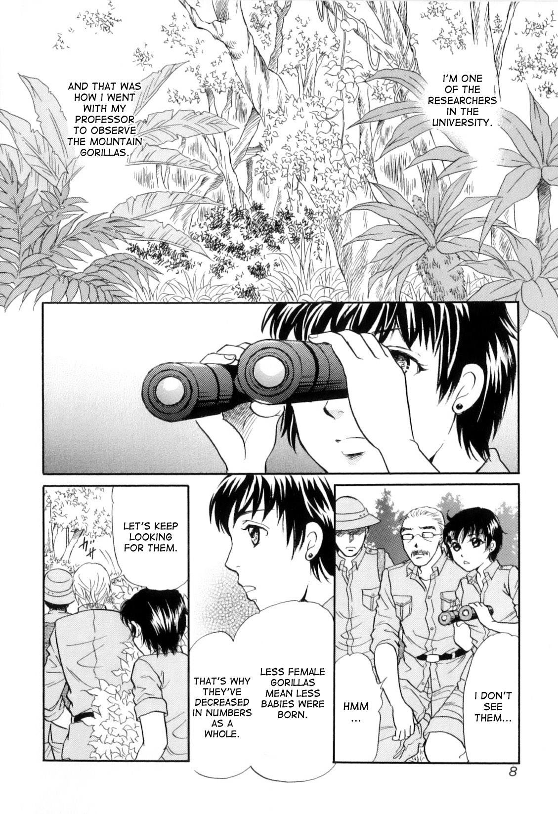 Gin no Se ~Silverback~ page 4 full