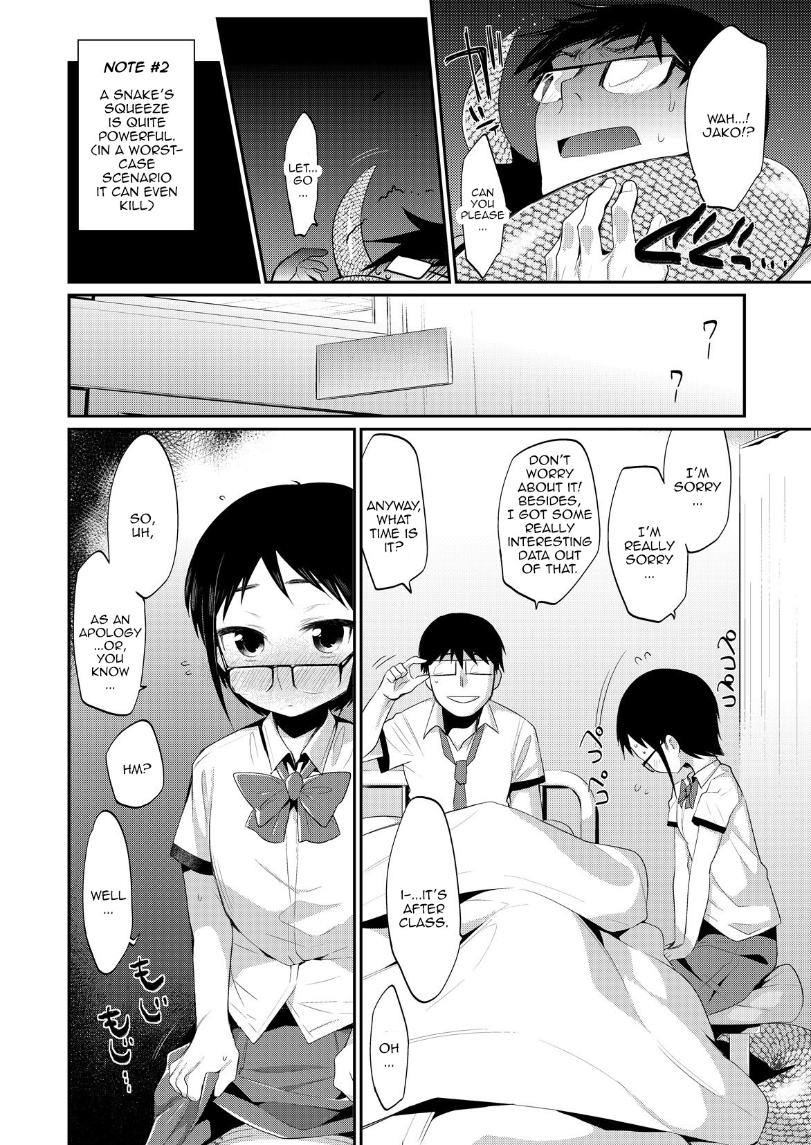 Hito no Ashi yori Hebi no Ashi Miyo | Watch Out Where You Put Your Own Snake page 4 full