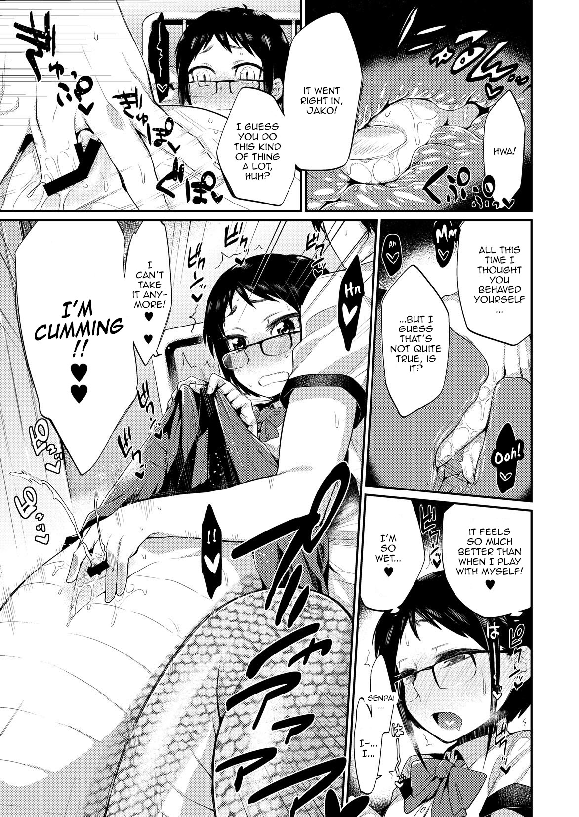 Hito no Ashi yori Hebi no Ashi Miyo | Watch Out Where You Put Your Own Snake page 7 full