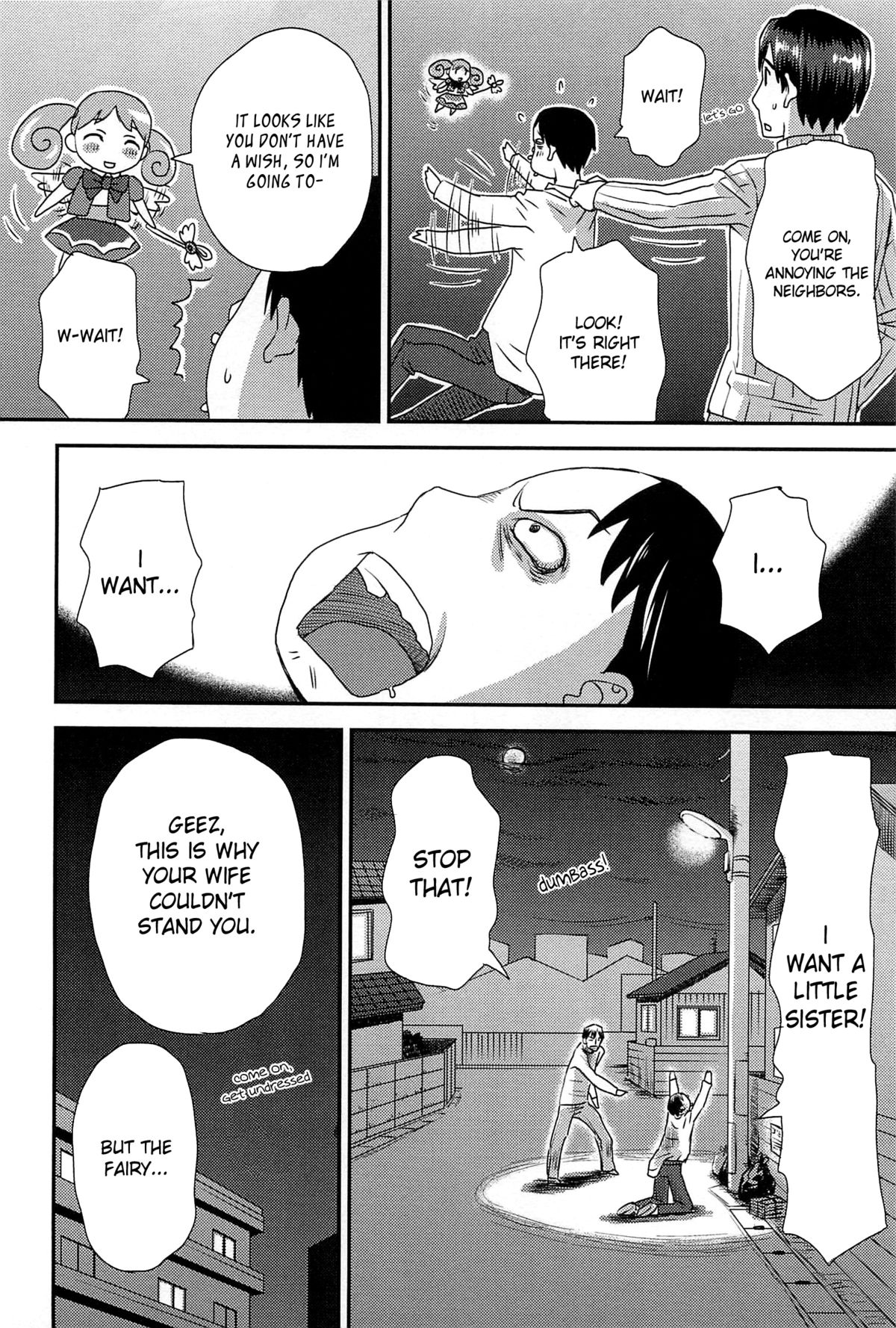 Imouto Metamorphose page 4 full