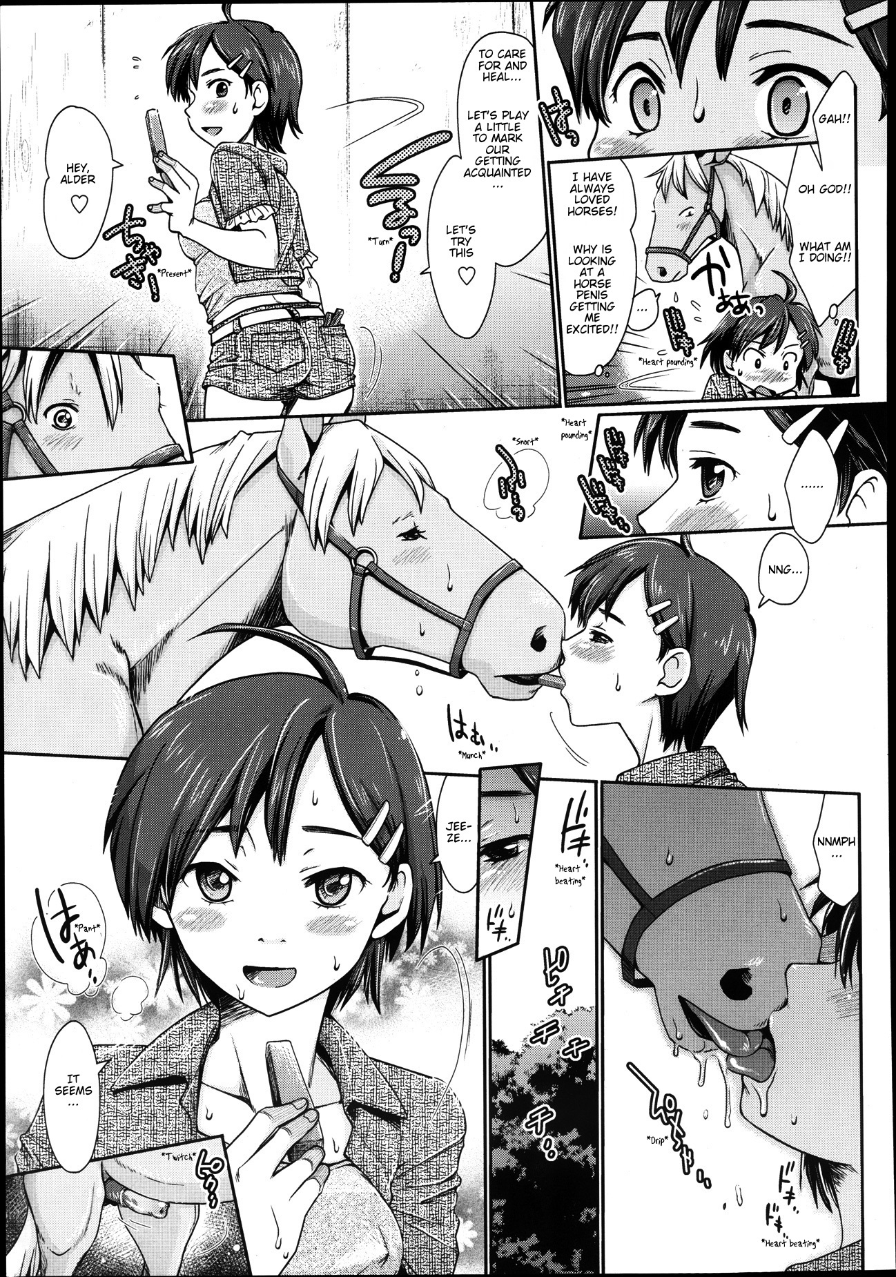 Himitsu no Umanari Tokubetsu Lesson | The Secret to Horses, Special Lesson page 5 full