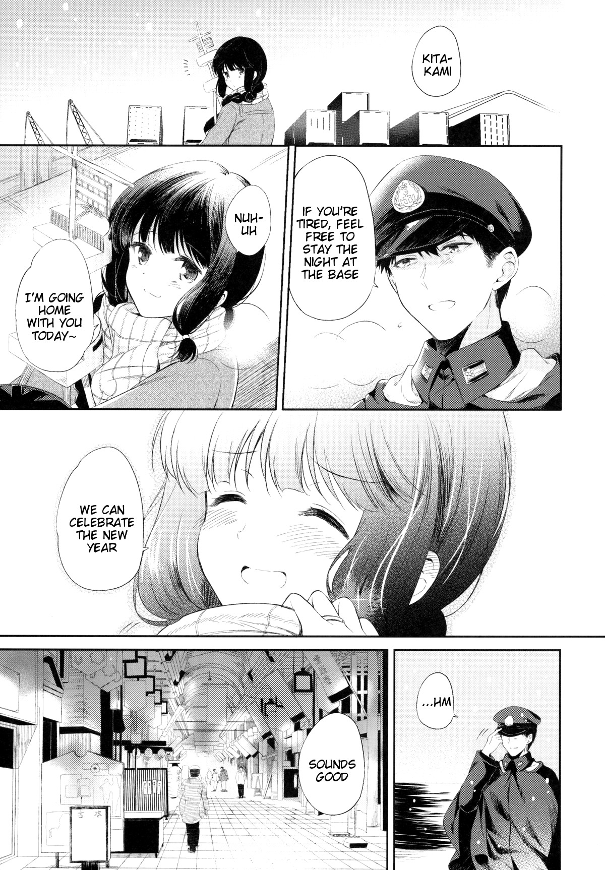 Kitakami-san to Teitoku ga Issho ni Kurasu Ohanashi. - dear old home | A Tale Of Kitakami And The Admiral Living Together page 6 full