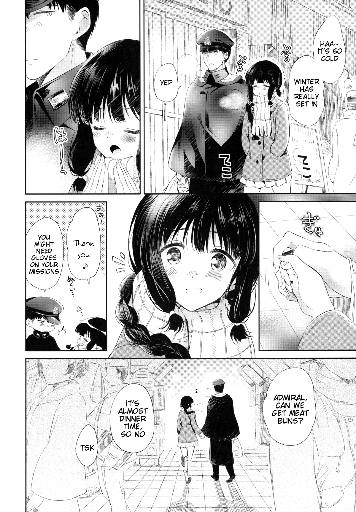 Kitakami-san to Teitoku ga Issho ni Kurasu Ohanashi. - dear old home | A Tale Of Kitakami And The Admiral Living Together page 7 full