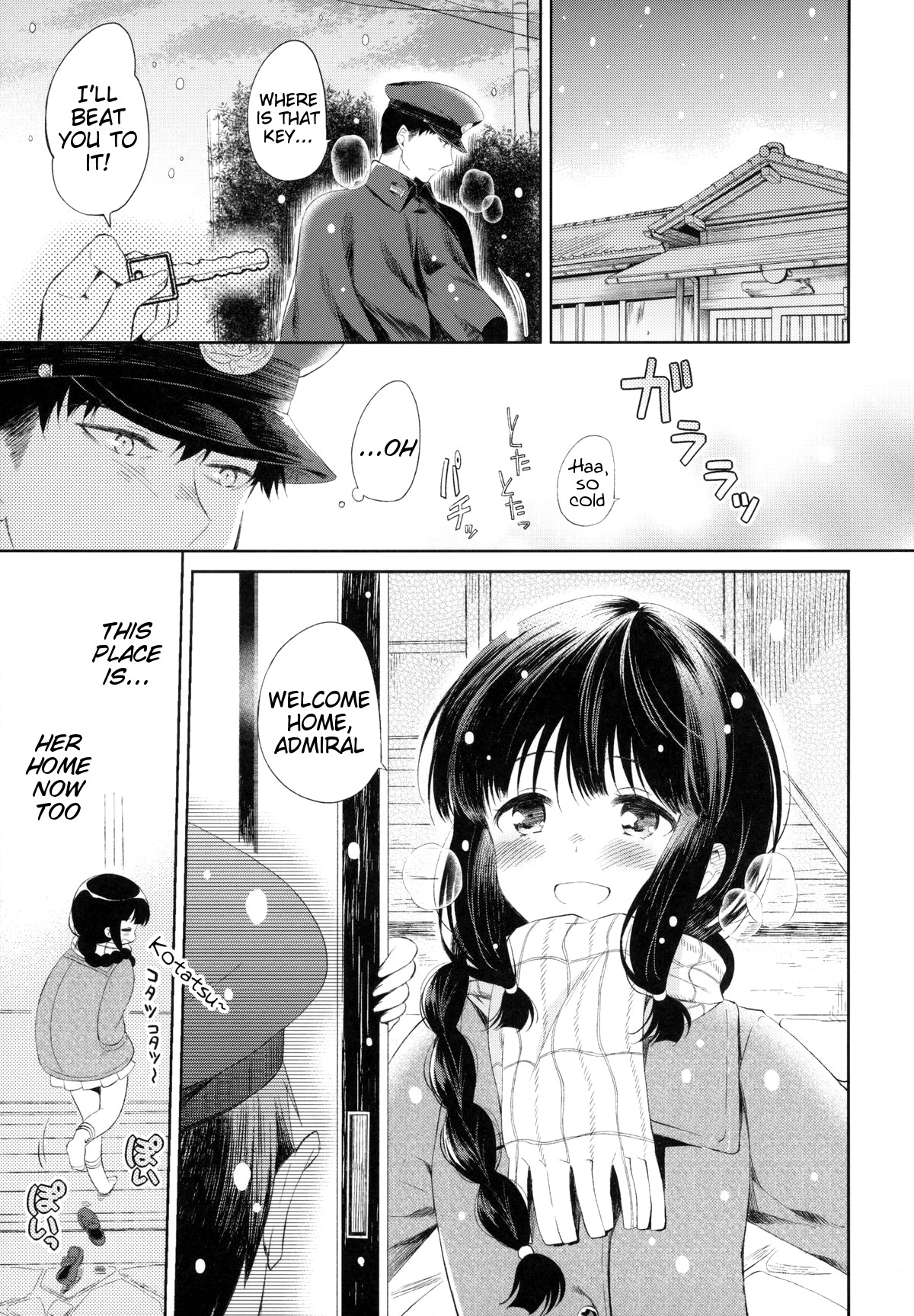 Kitakami-san to Teitoku ga Issho ni Kurasu Ohanashi. - dear old home | A Tale Of Kitakami And The Admiral Living Together page 8 full