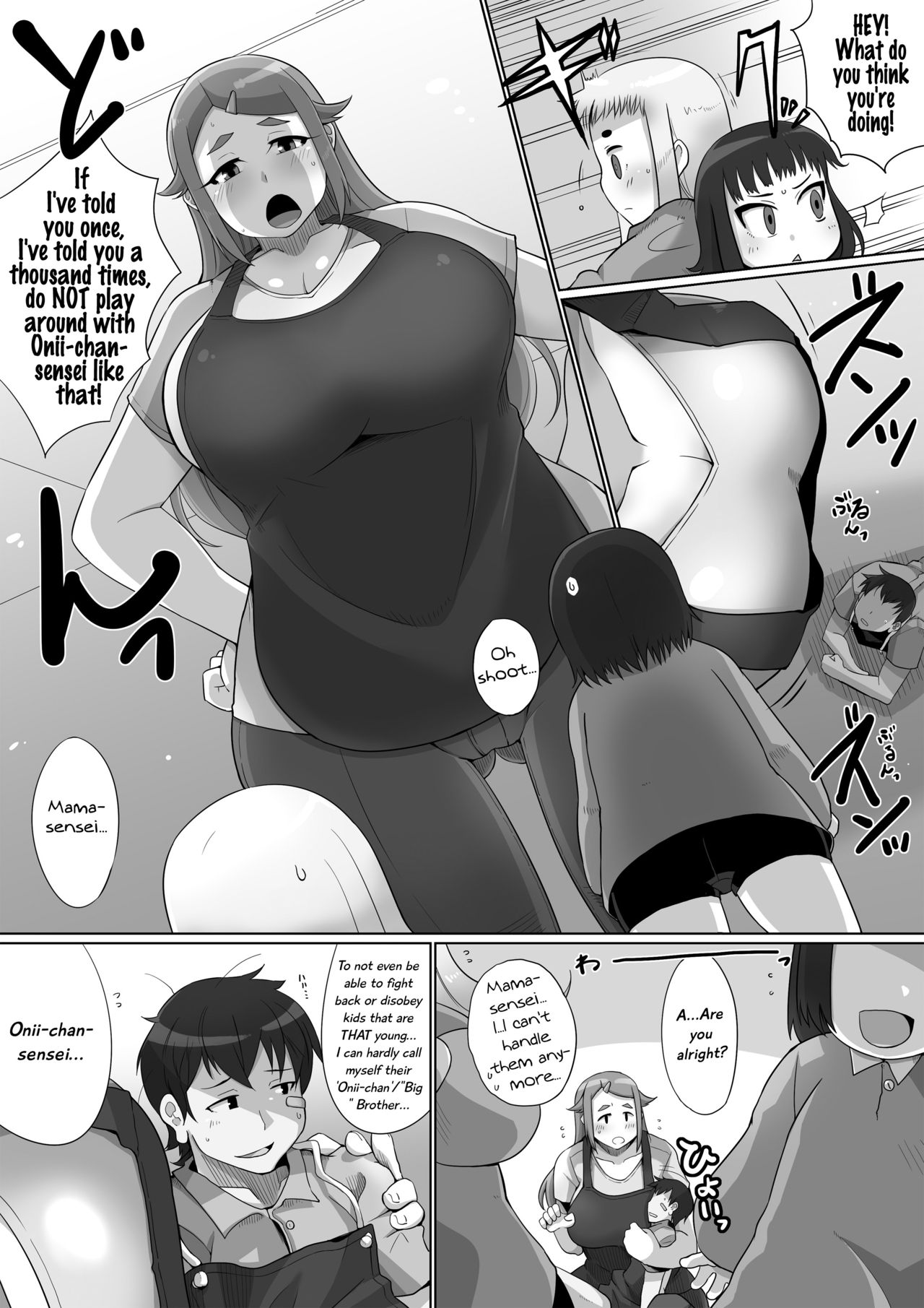 Microne Magazine Vol. 17 page 10 full