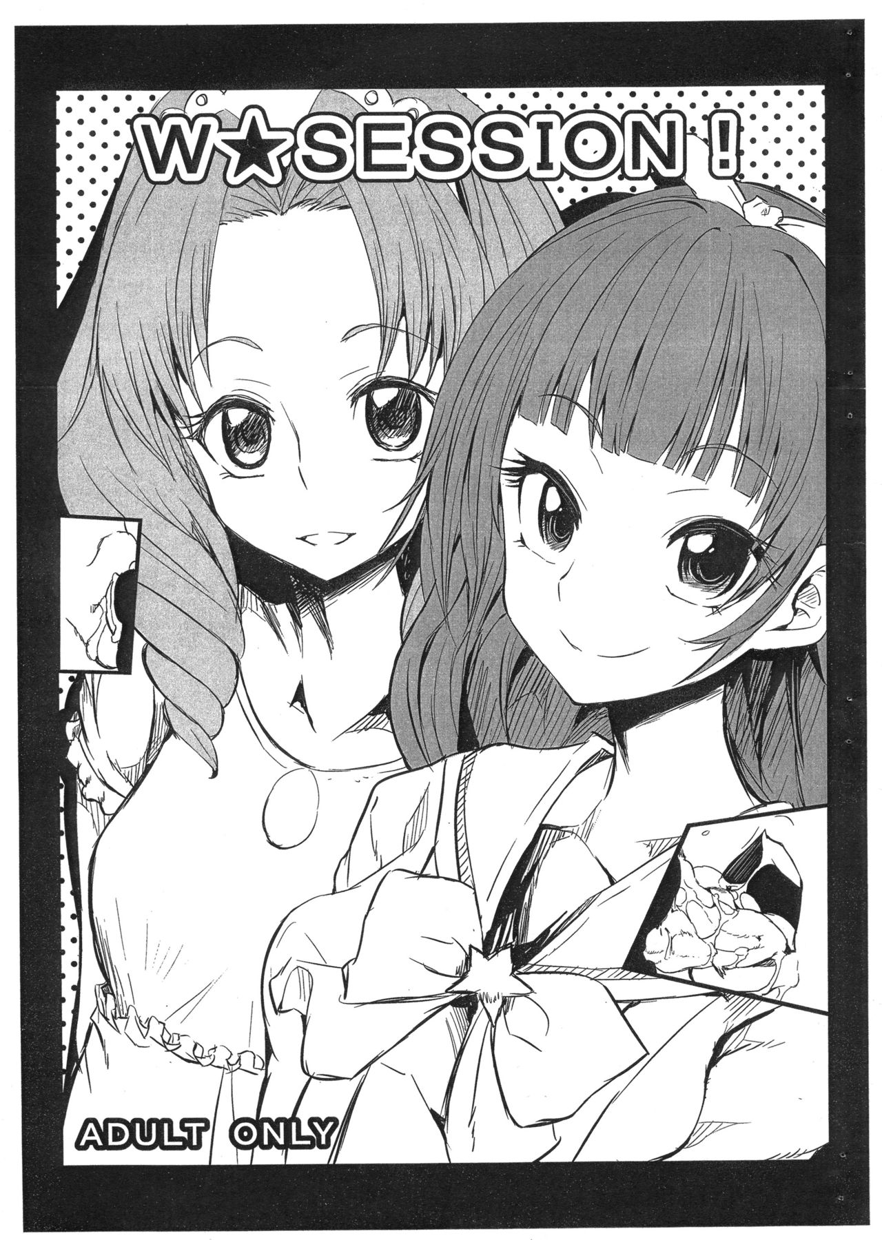 W★SESSION! page 1 full