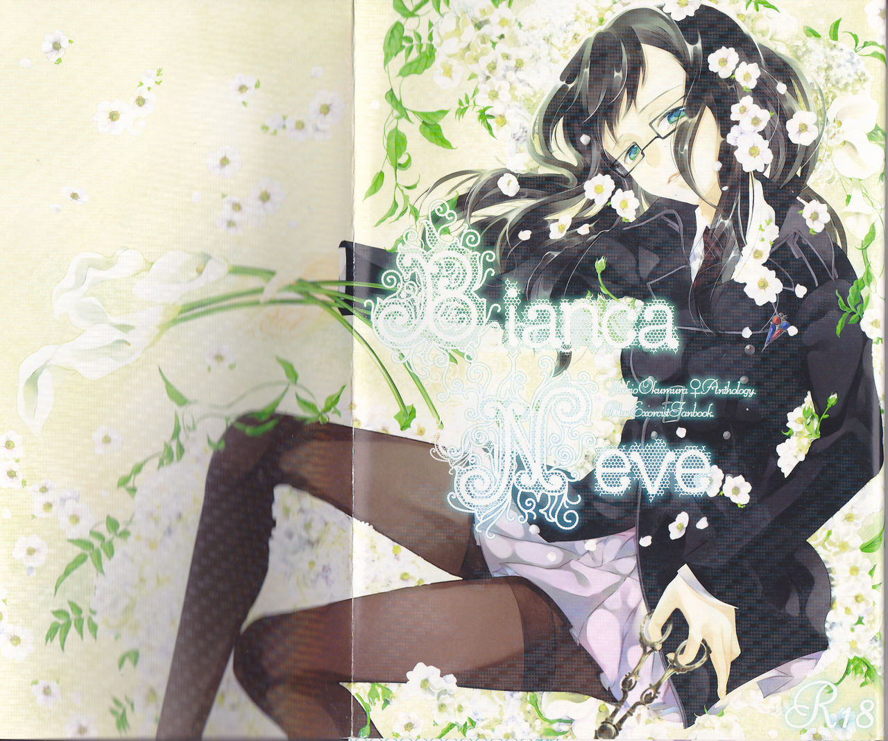 BiancaNeve page 2 full