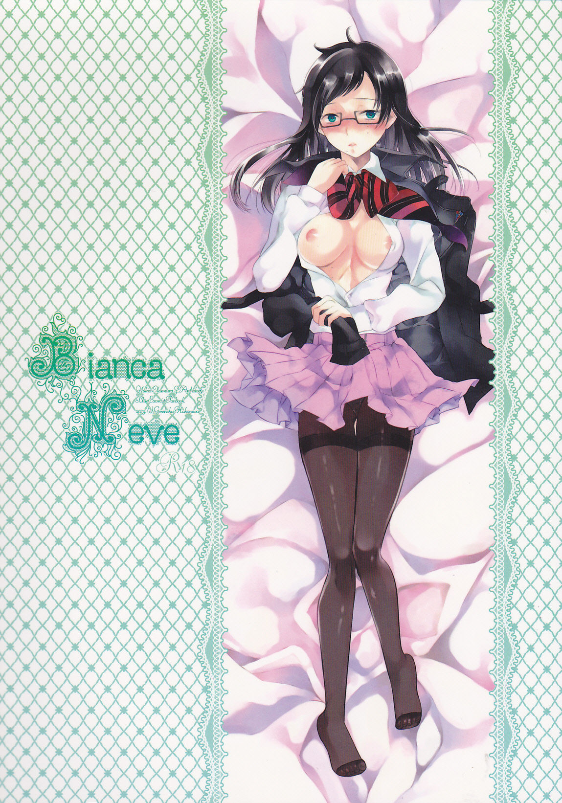 BiancaNeve page 3 full