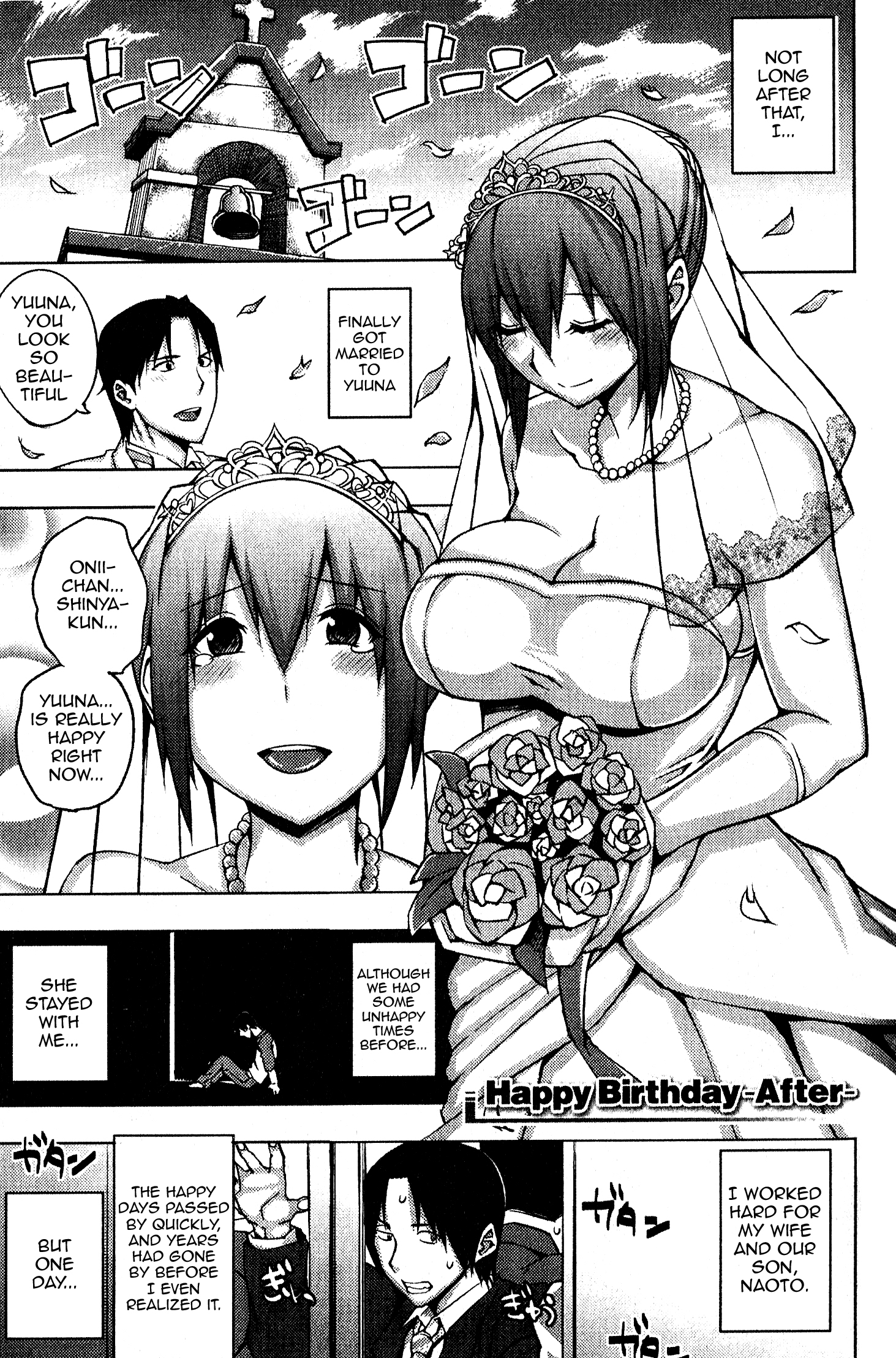 Happy Birthday -After- page 1 full