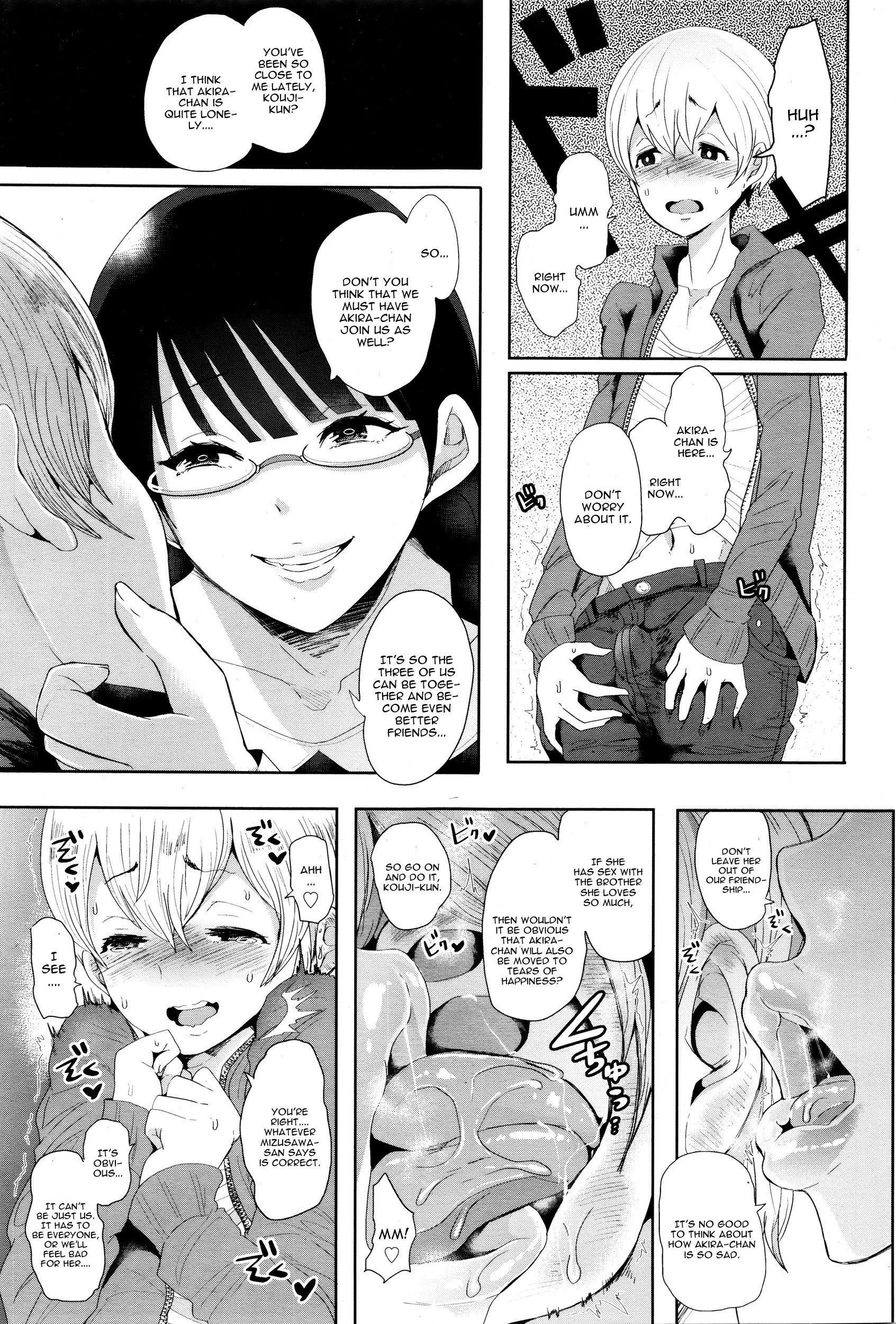Futago ni Shihai o - Dominate Twins page 9 full