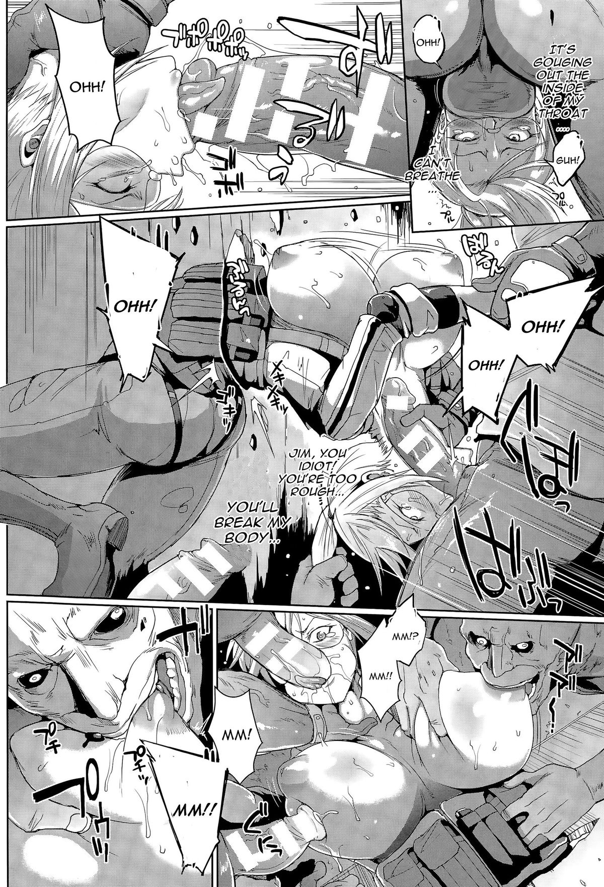 Voodoo Squad Zenpen page 10 full