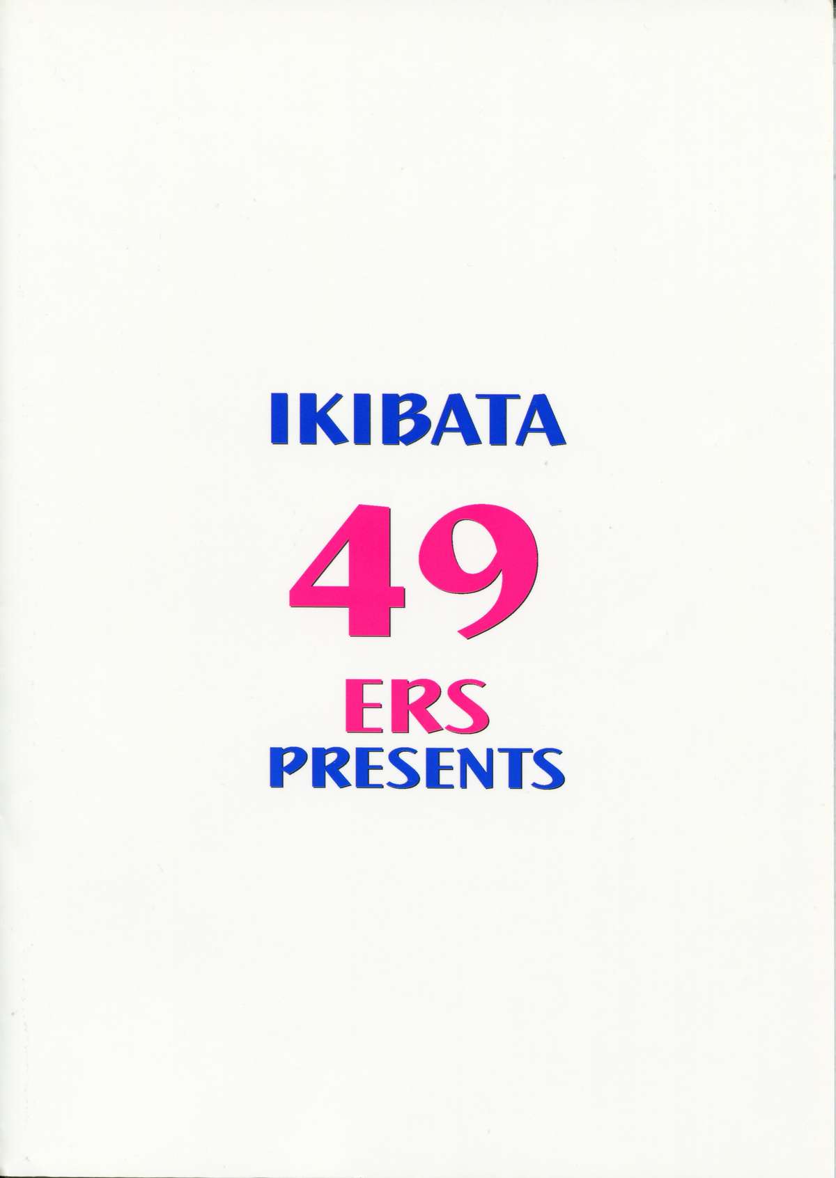 Zero Revo 2 page 2 full