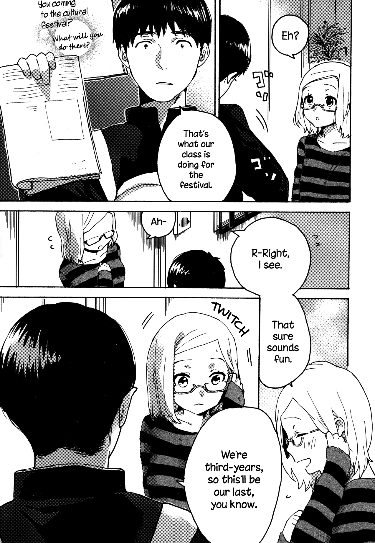 Hello, My Dear page 3 full