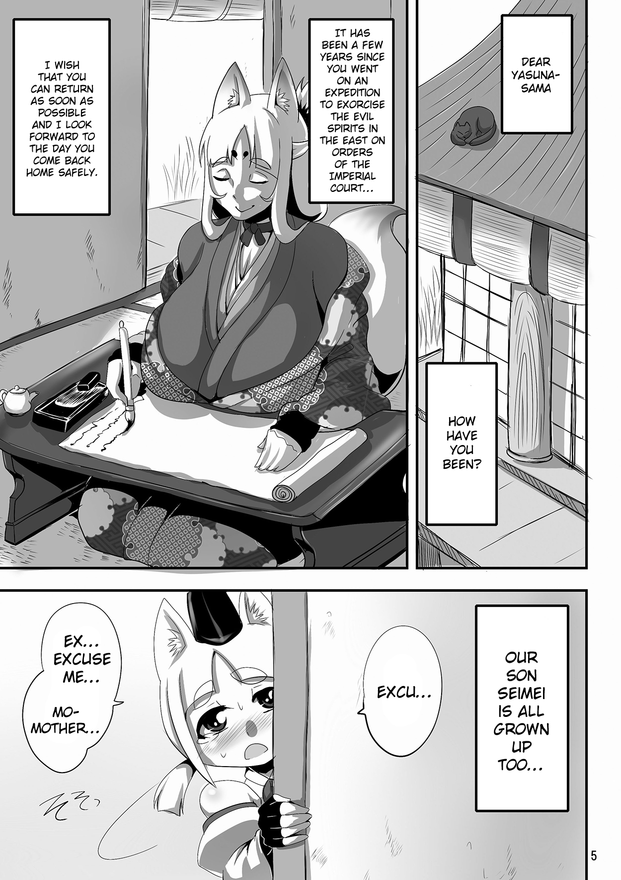 Kitsune no Haha. | Fox Mother. page 4 full