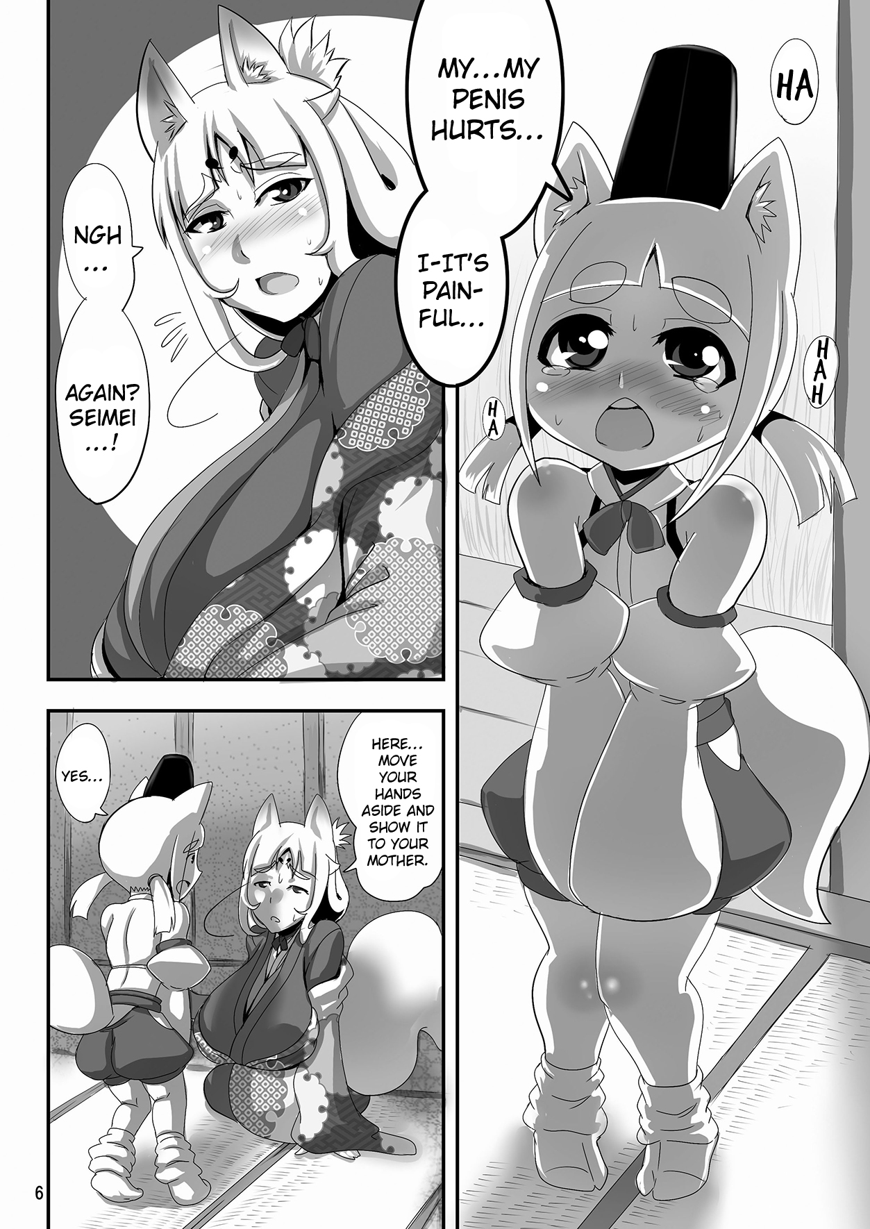 Kitsune no Haha. | Fox Mother. page 5 full