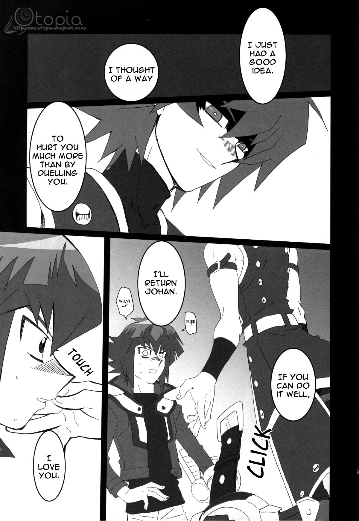 Kimi no Kokoro no Shikumi to Kouzou | The Structure and Mechanism of Your Heart page 3 full