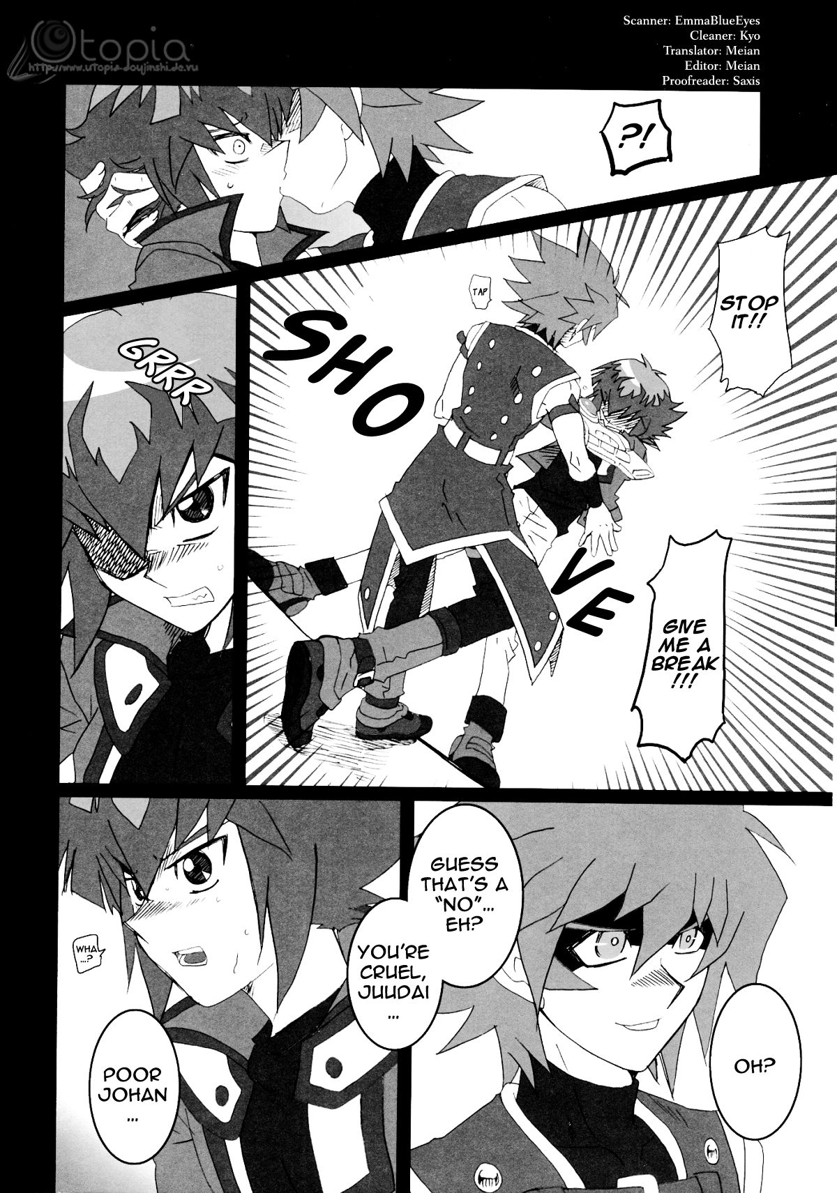 Kimi no Kokoro no Shikumi to Kouzou | The Structure and Mechanism of Your Heart page 4 full