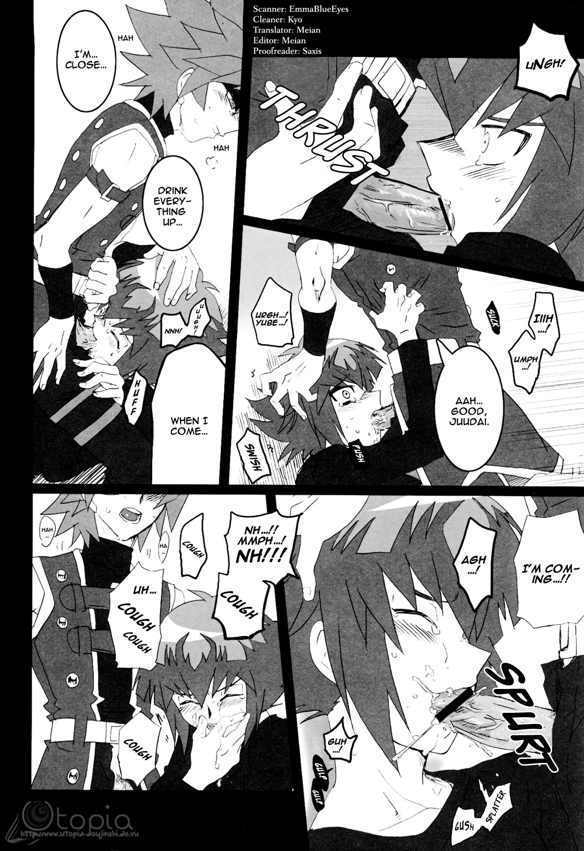 Kimi no Kokoro no Shikumi to Kouzou | The Structure and Mechanism of Your Heart page 8 full