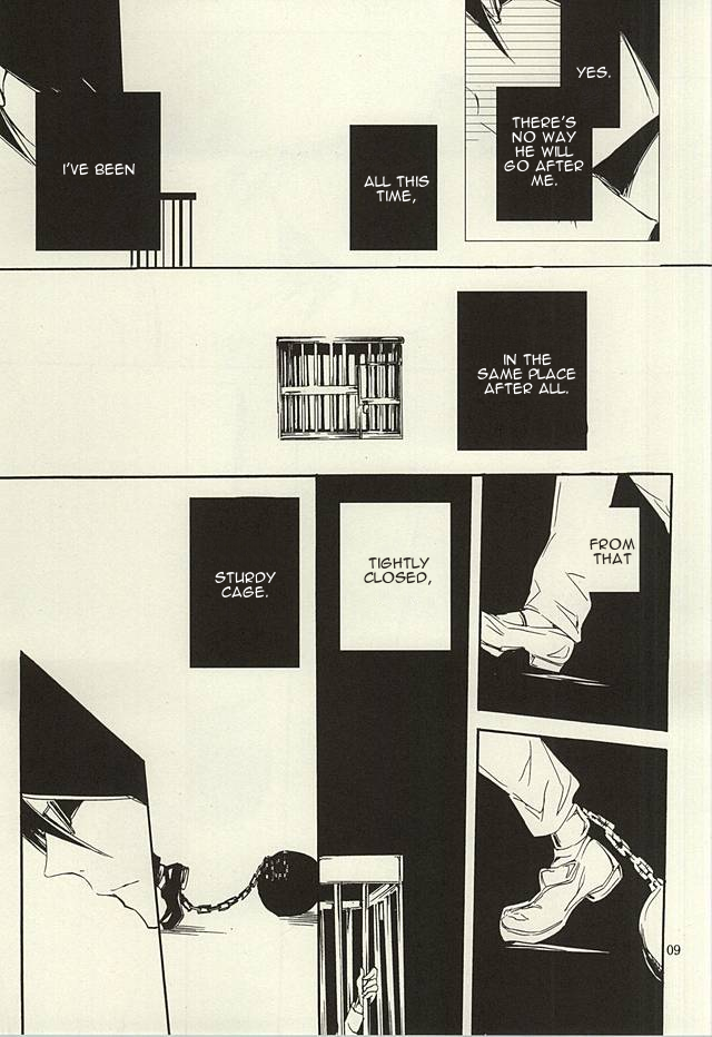 Ori no Naka | In the cage page 7 full