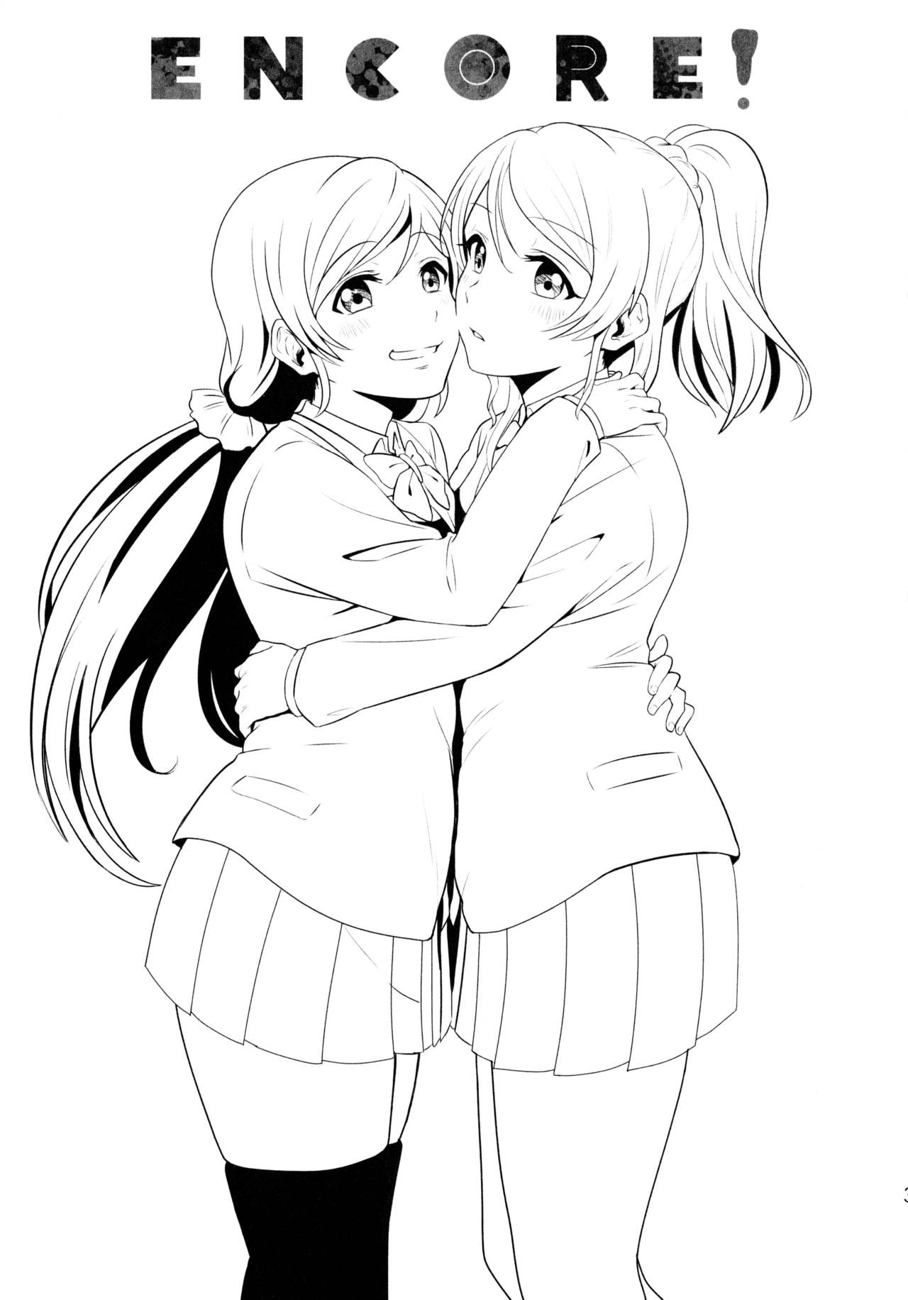 ENCORE! page 2 full