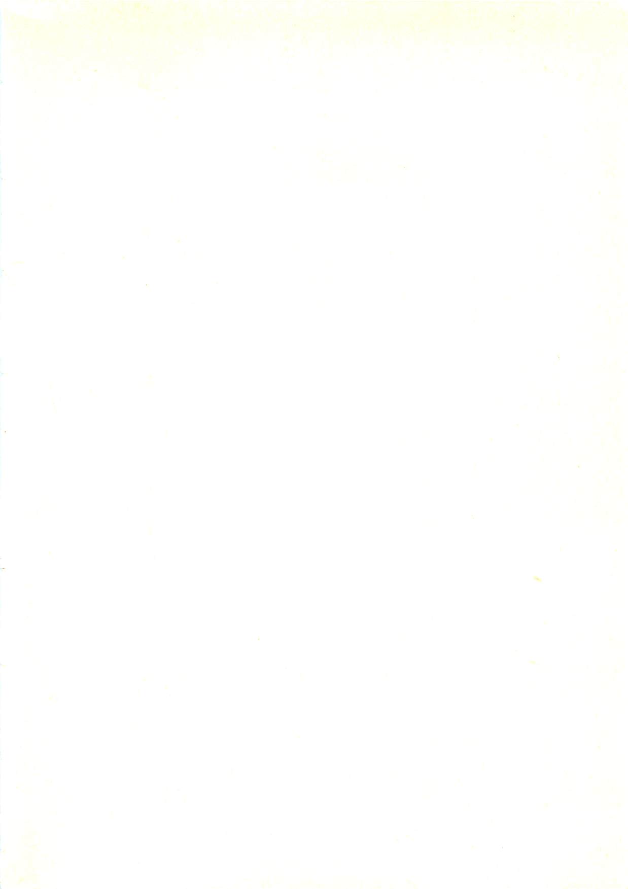 Seijo Kurara no Space Trip - Hoshifuru Yoru ni Derringer! page 9 full