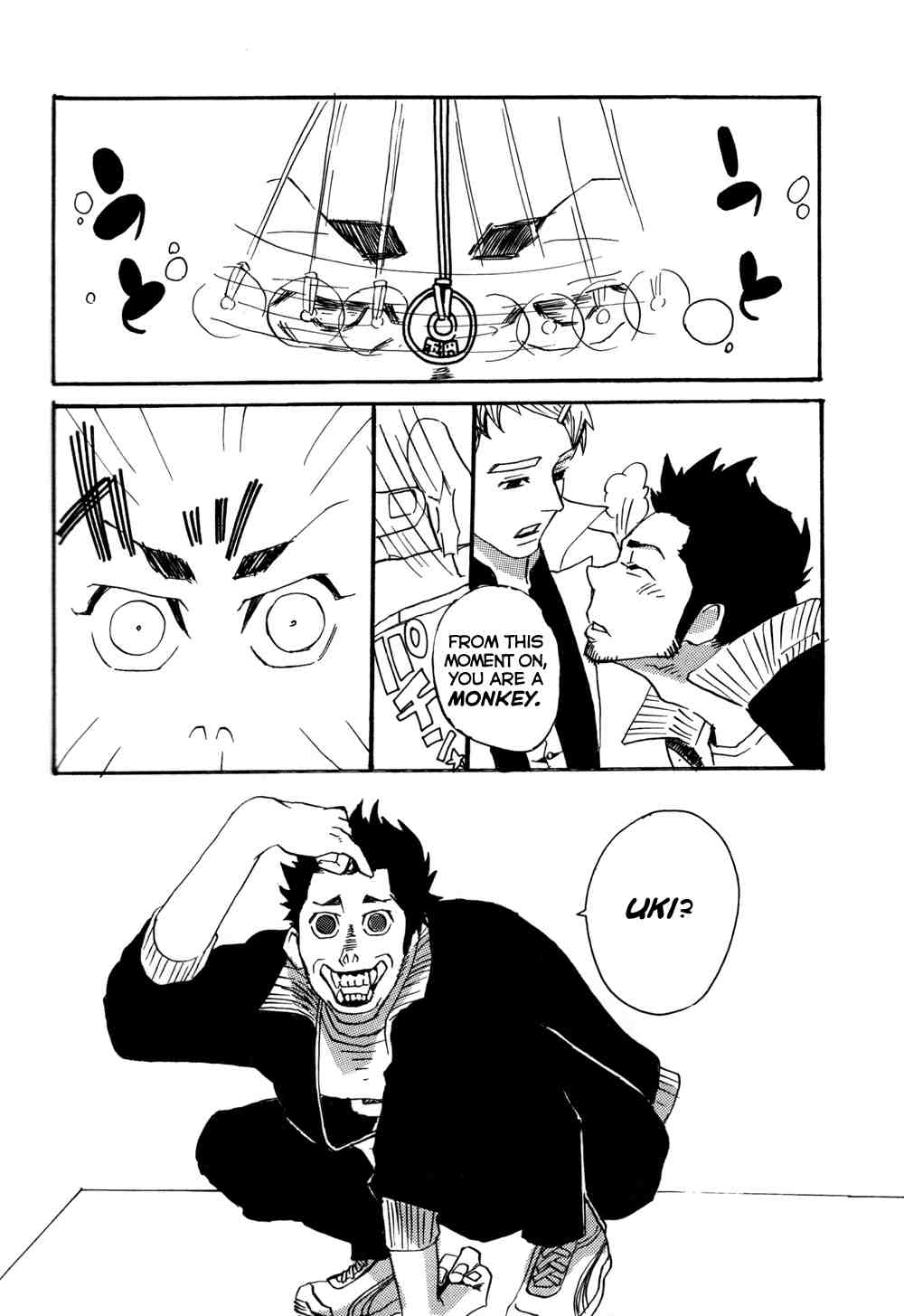 Funky Monkey Sensei page 8 full