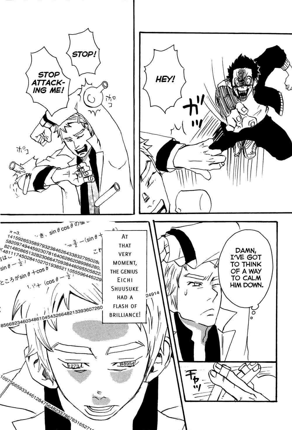 Funky Monkey Sensei page 9 full