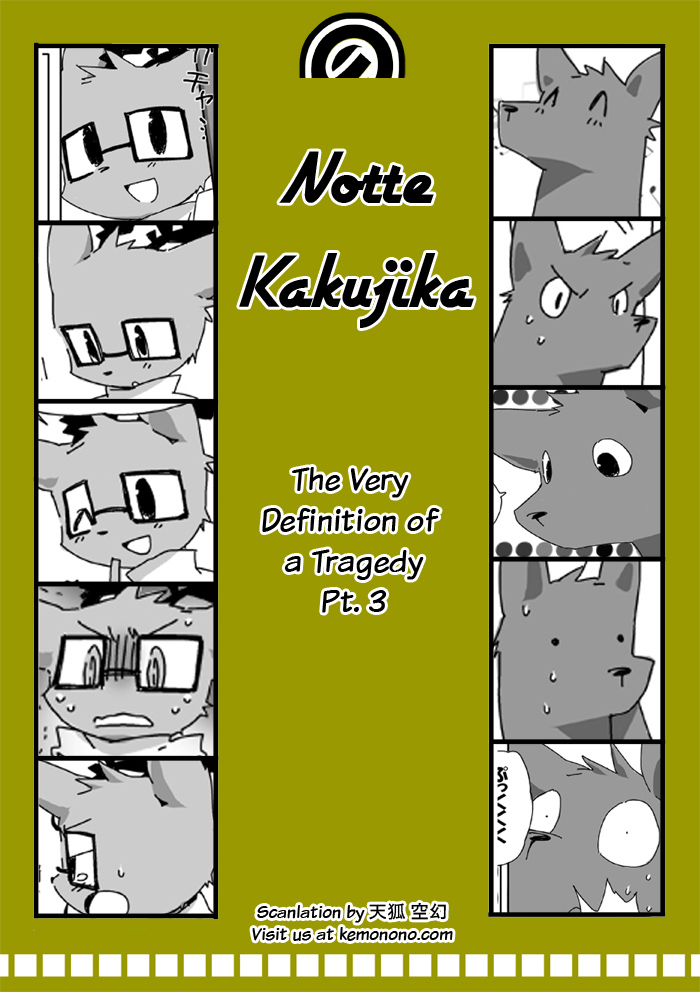 Notte Kakujika Masani Higekiba Shou page 1 full